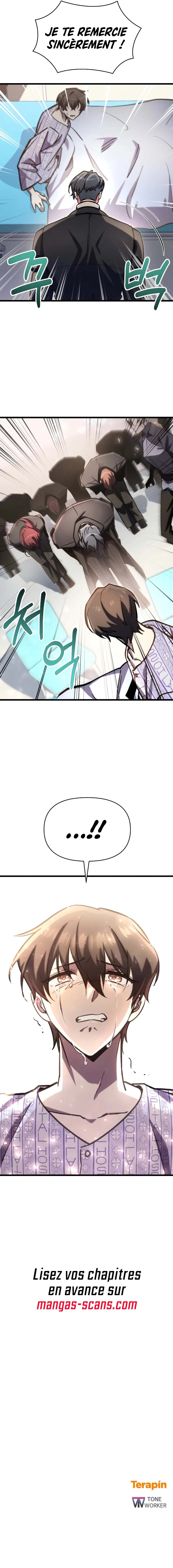 Read My F-Rank High School Life FR Manga Online