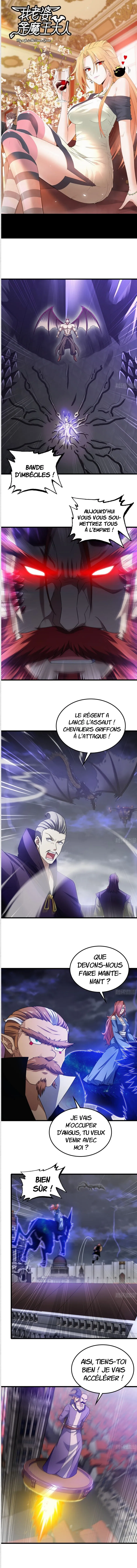 Read My Wife is a Demon Queen FR Manga Online