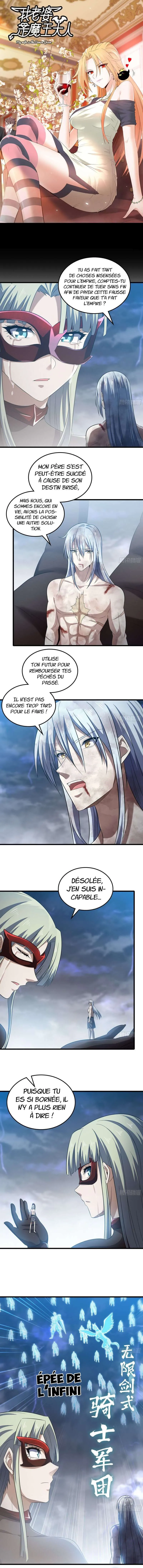 Read My Wife is a Demon Queen FR Manga Online