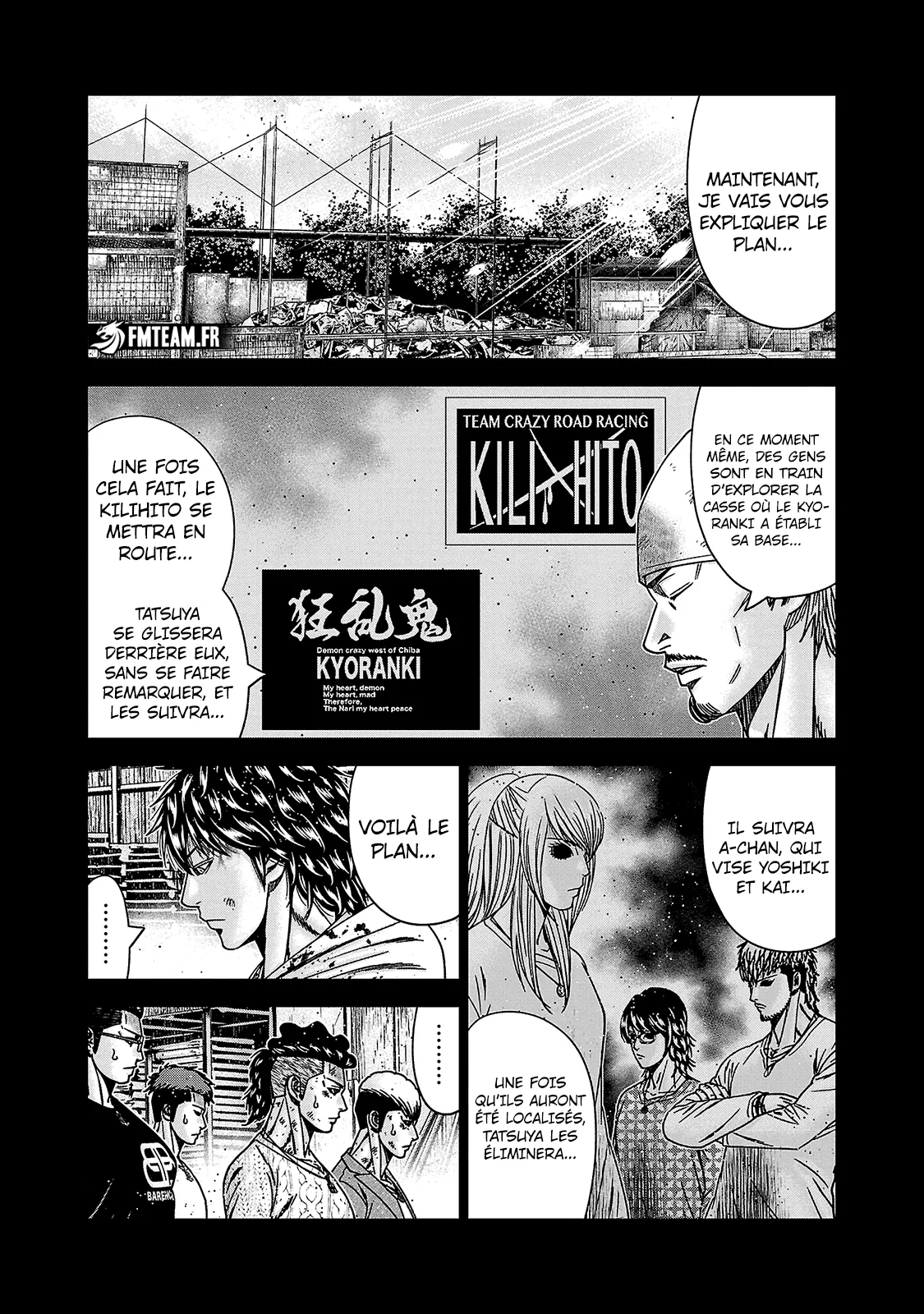 Read OUT FR Manga Online