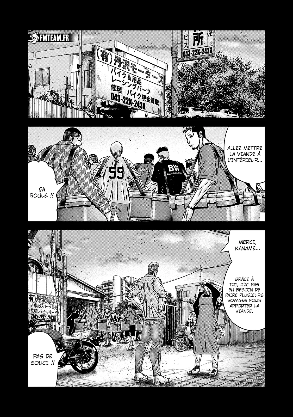Read OUT FR Manga Online