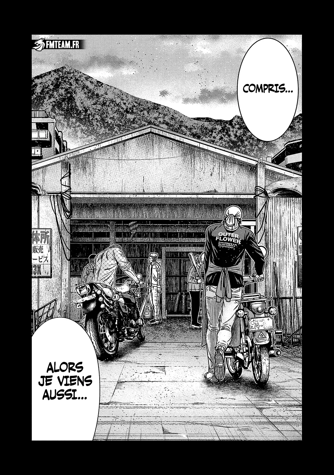 Read OUT FR Manga Online