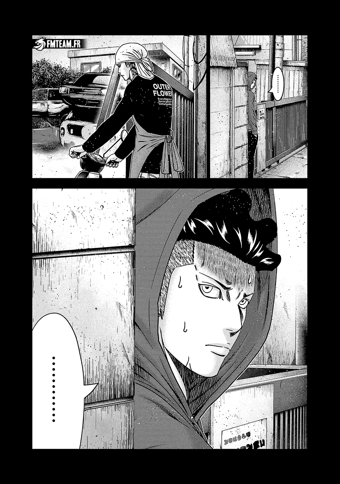 Read OUT FR Manga Online