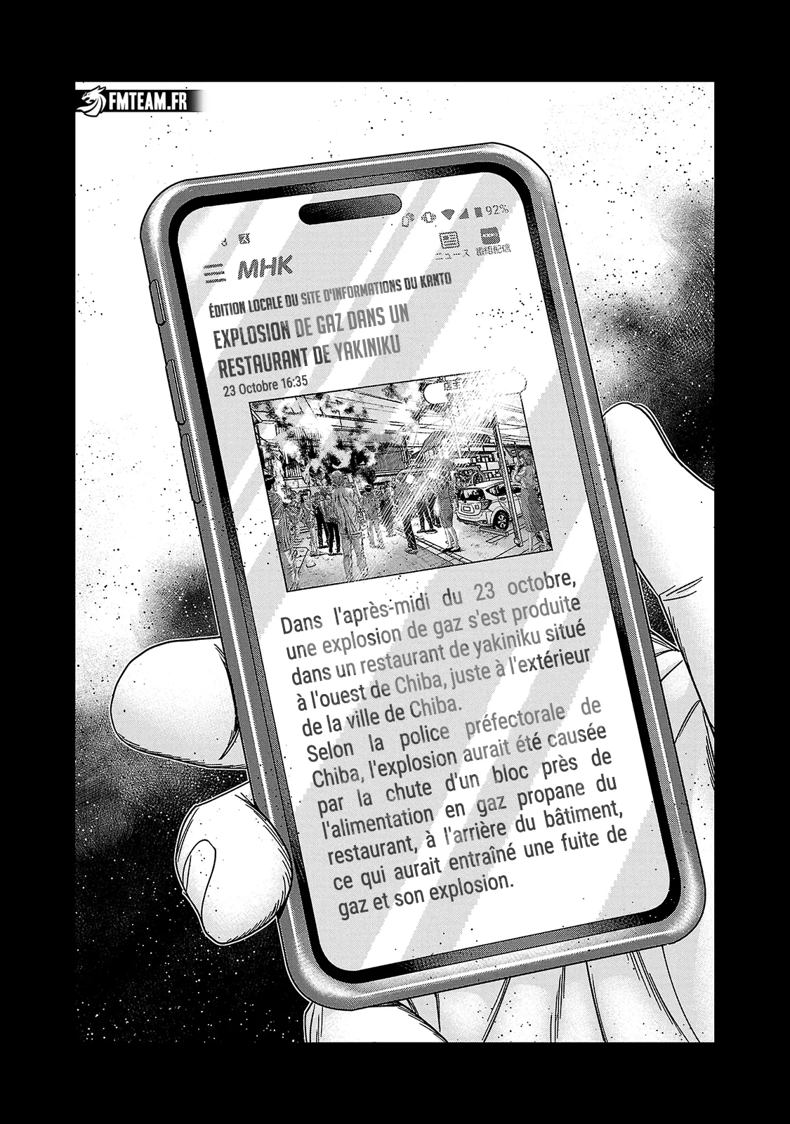 Read OUT FR Manga Online