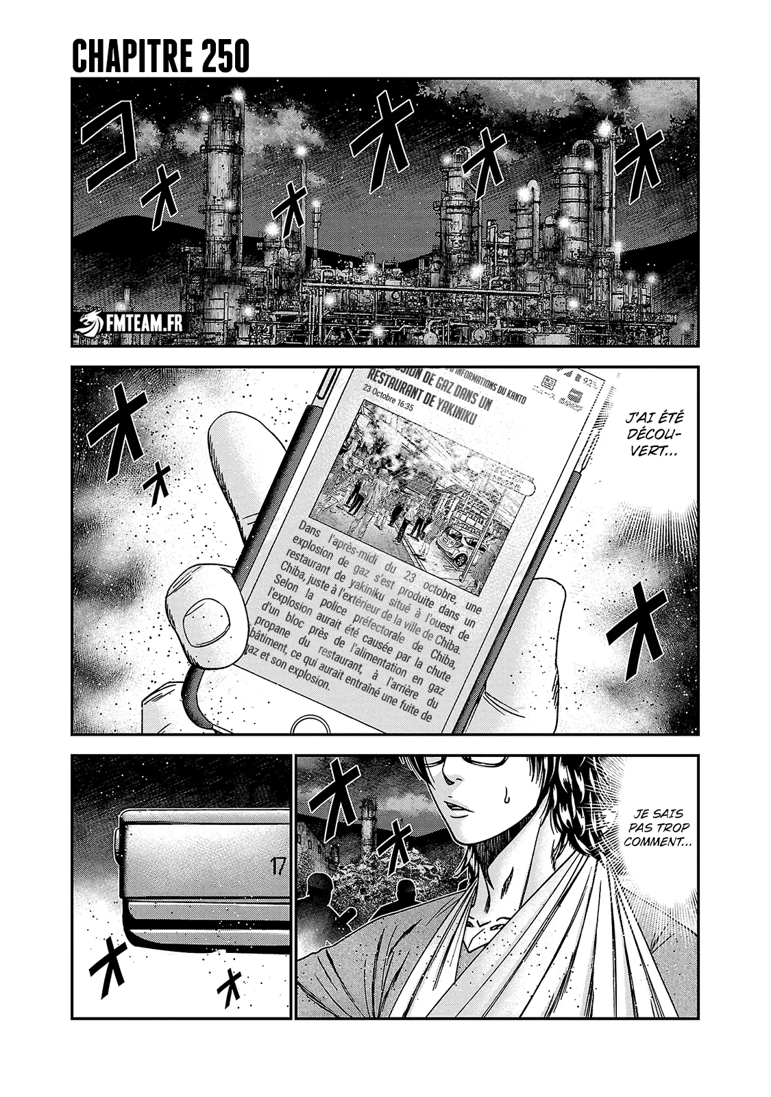 Read OUT FR Manga Online