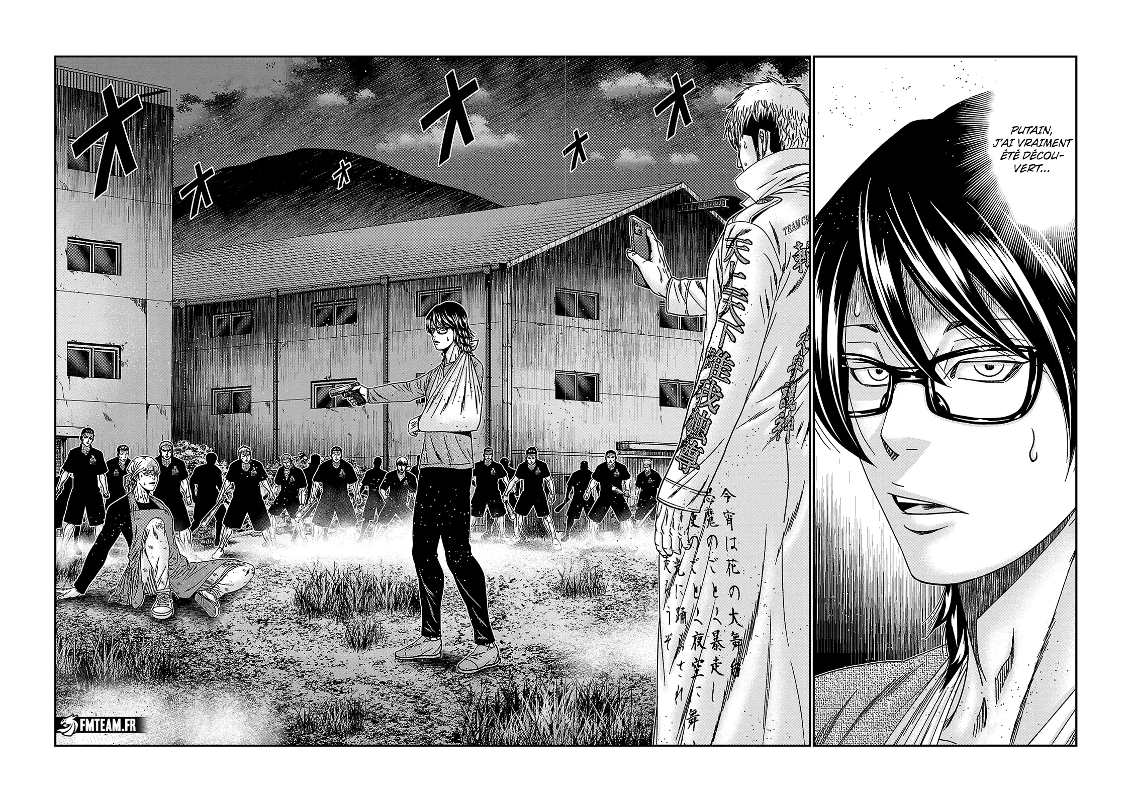 Read OUT FR Manga Online