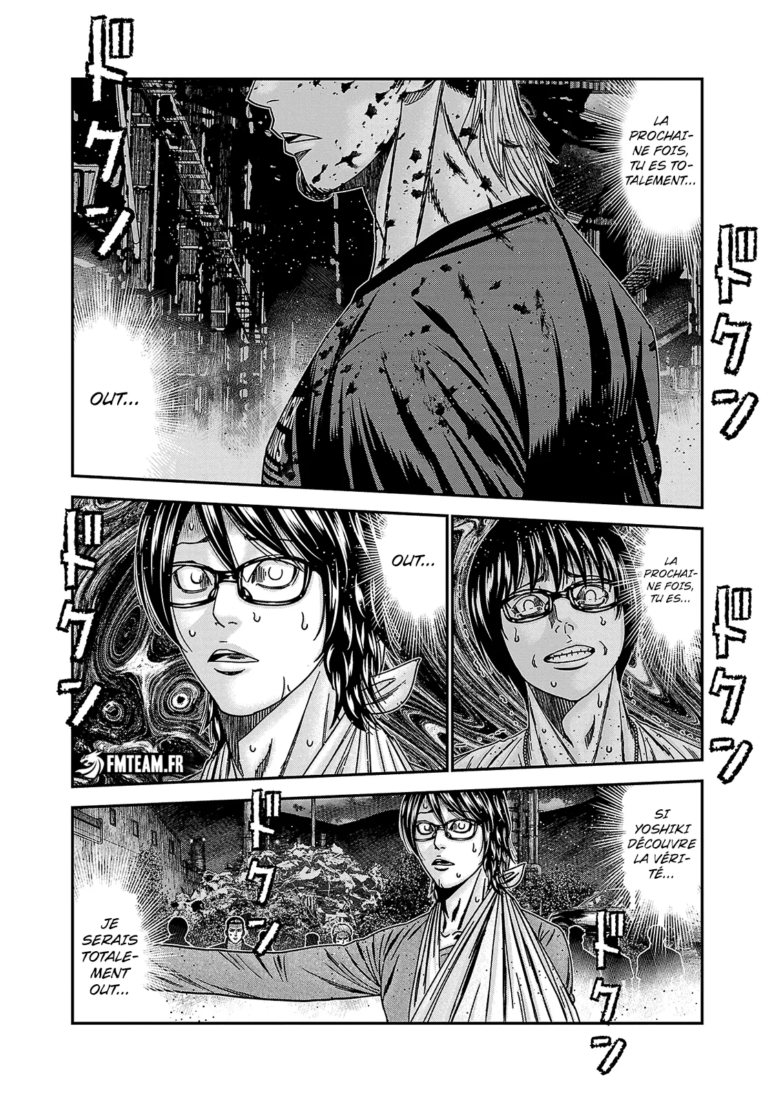 Read OUT FR Manga Online