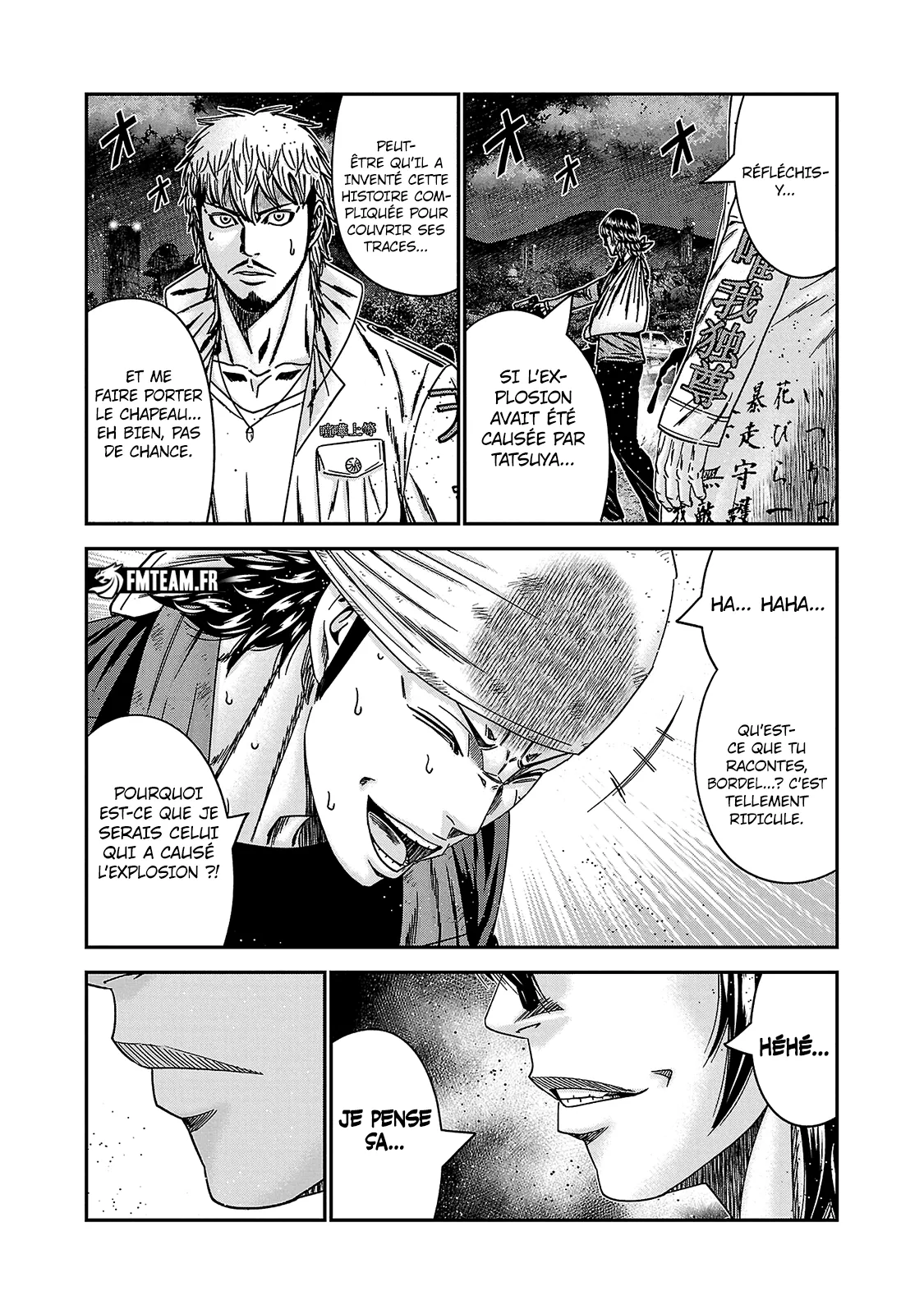 Read OUT FR Manga Online