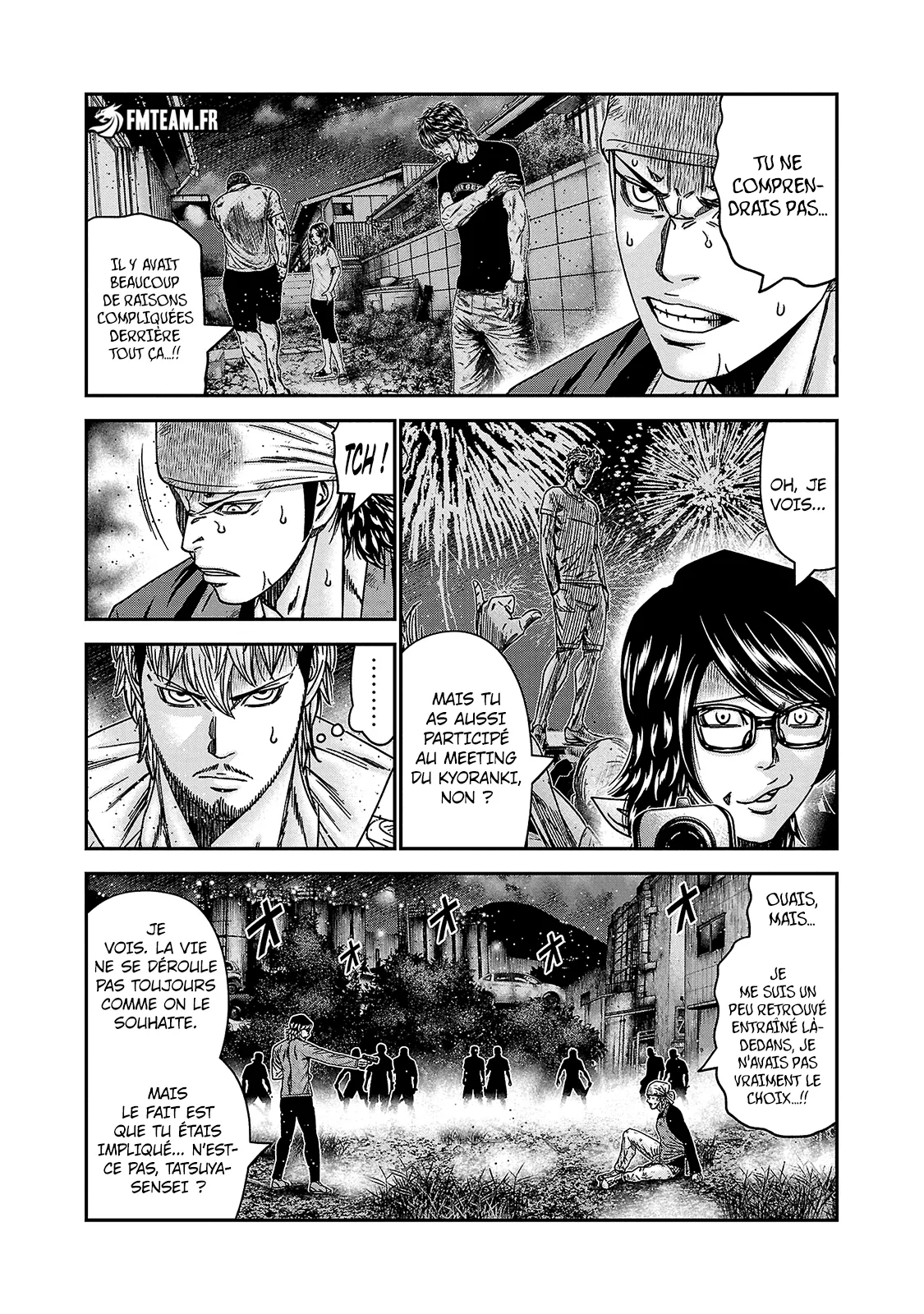 Read OUT FR Manga Online