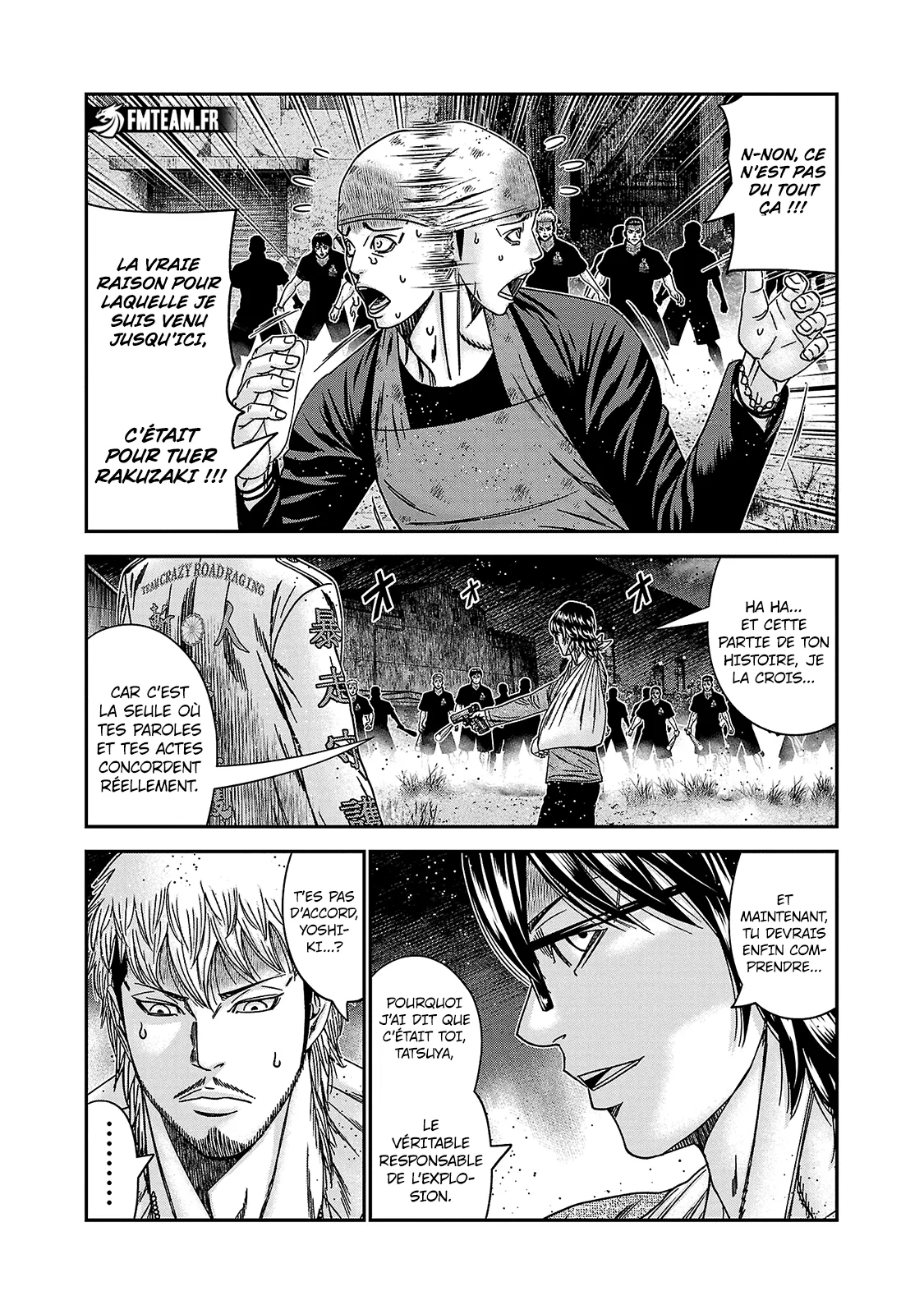 Read OUT FR Manga Online