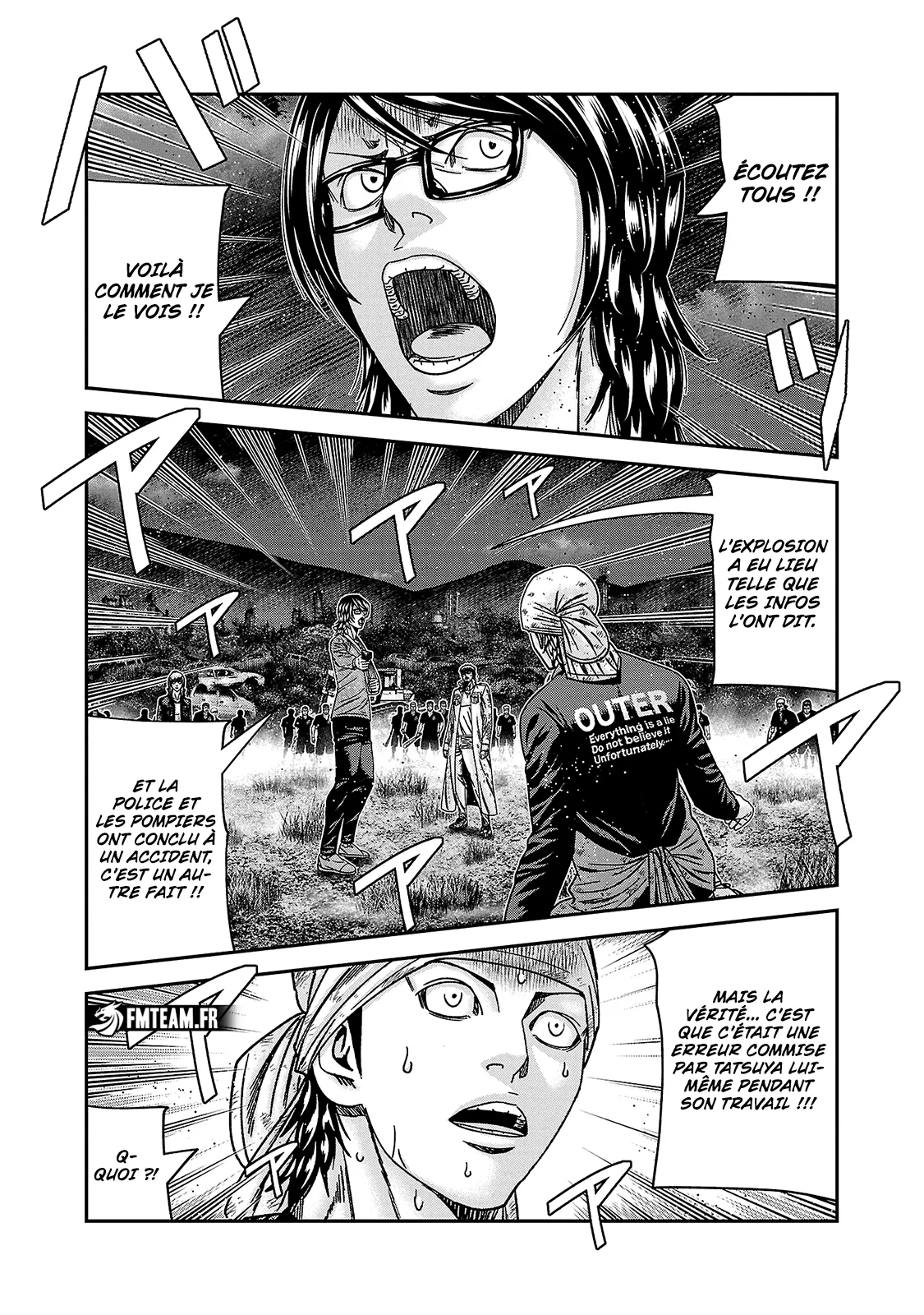 Read OUT FR Manga Online