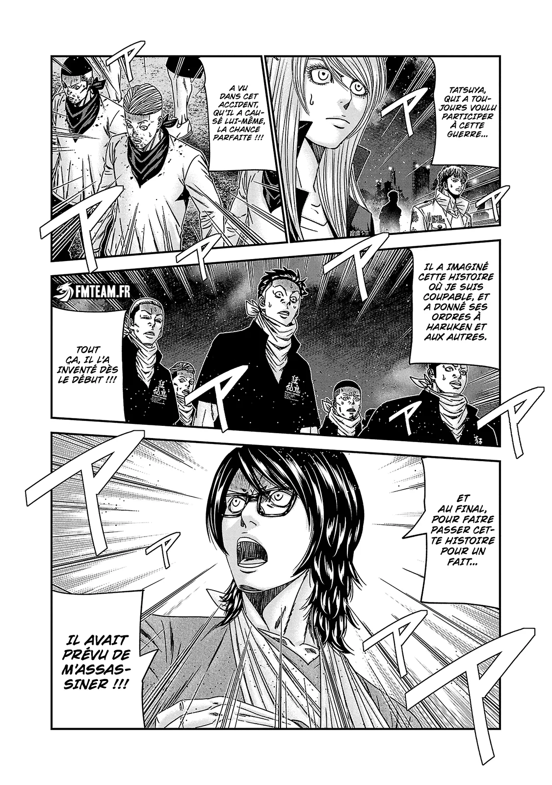 Read OUT FR Manga Online
