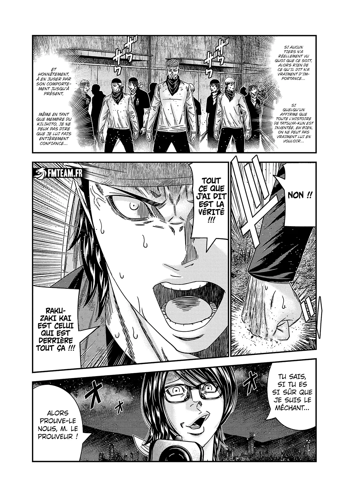 Read OUT FR Manga Online