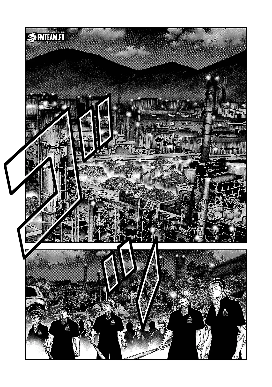 Read OUT FR Manga Online