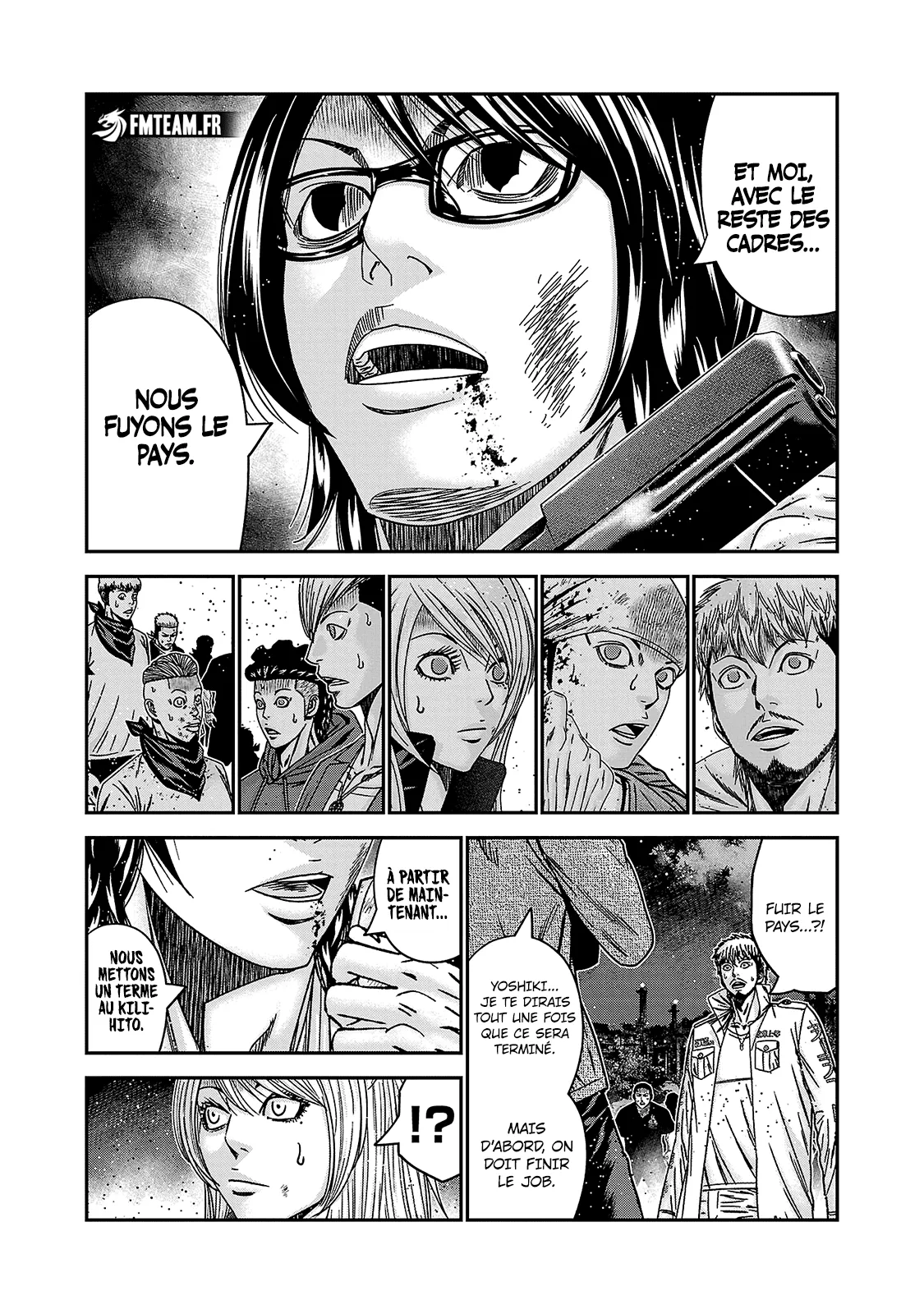 Read OUT FR Manga Online