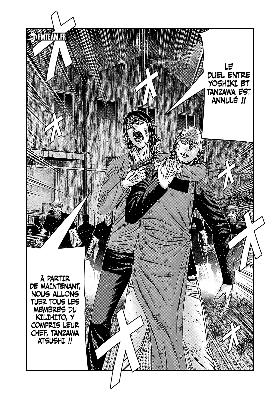 Read OUT FR Manga Online