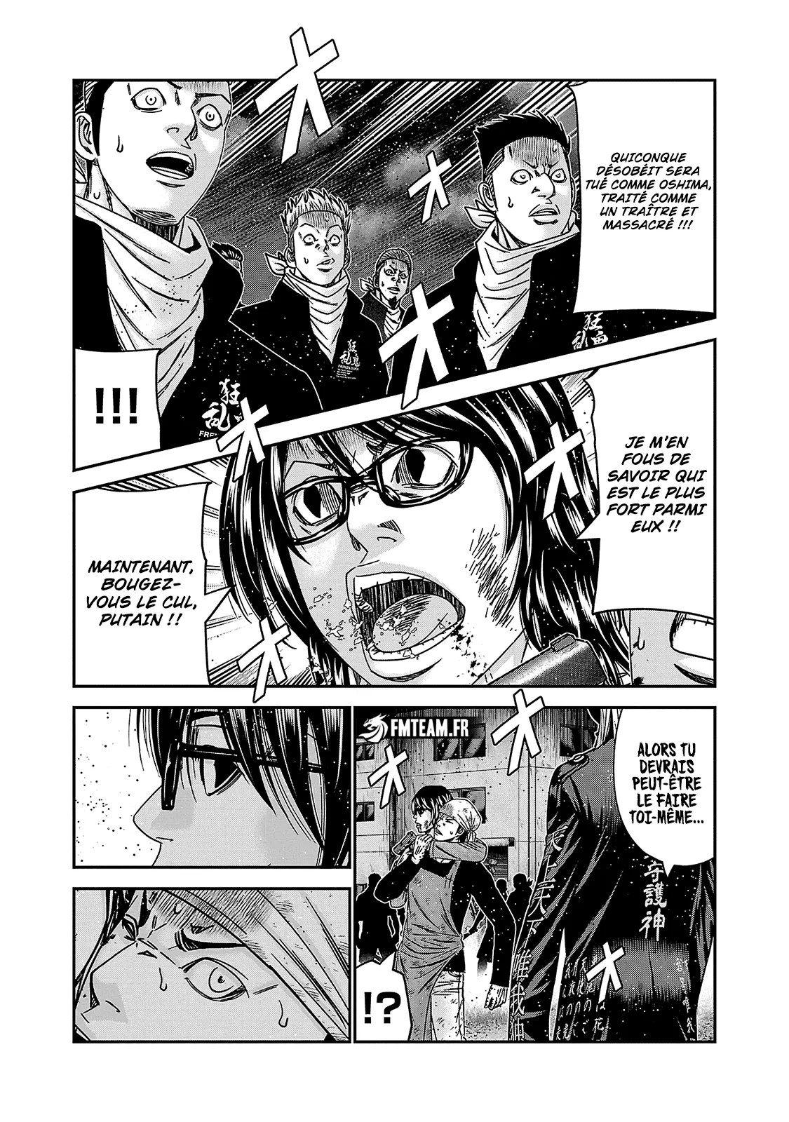 Read OUT FR Manga Online