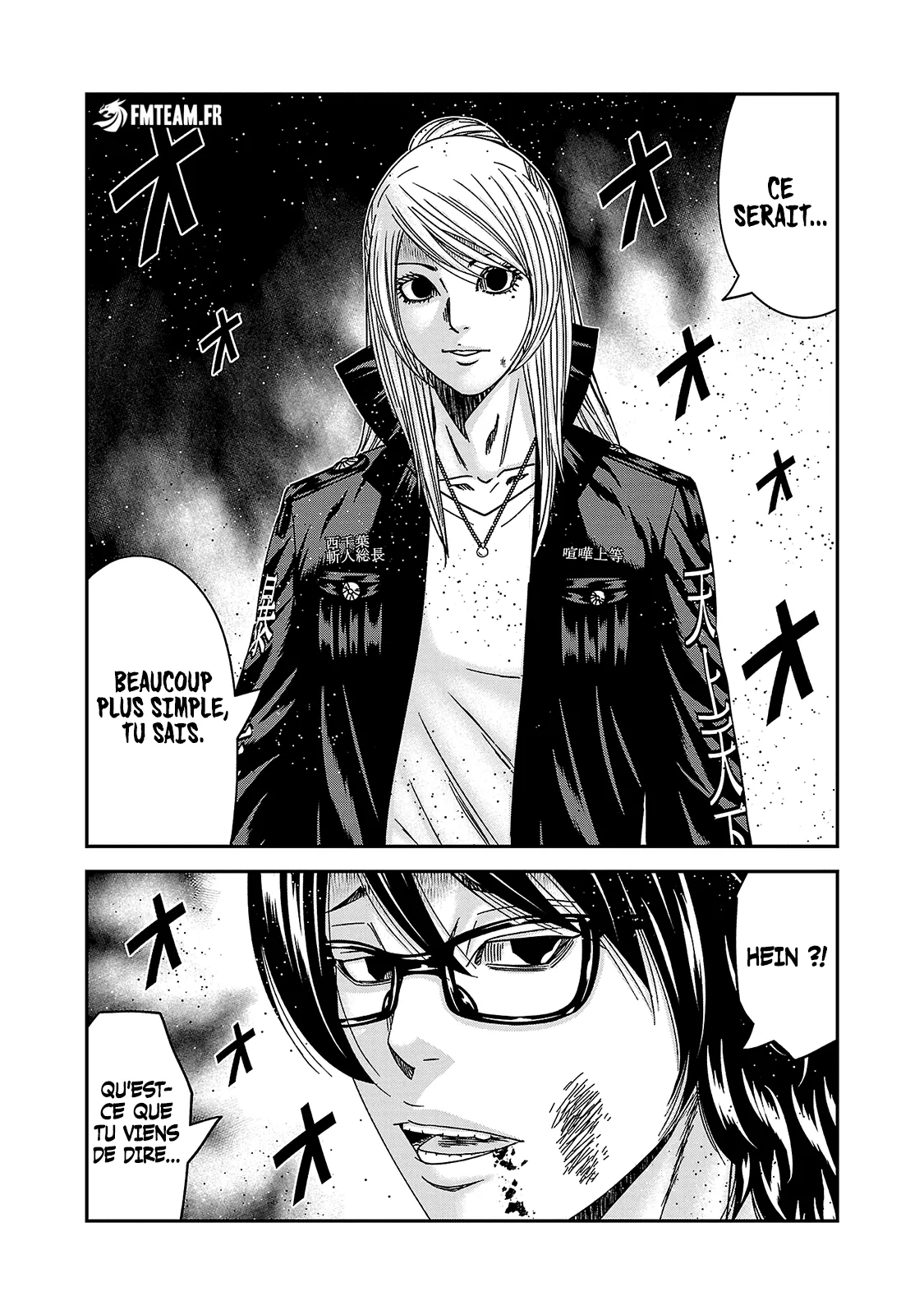 Read OUT FR Manga Online