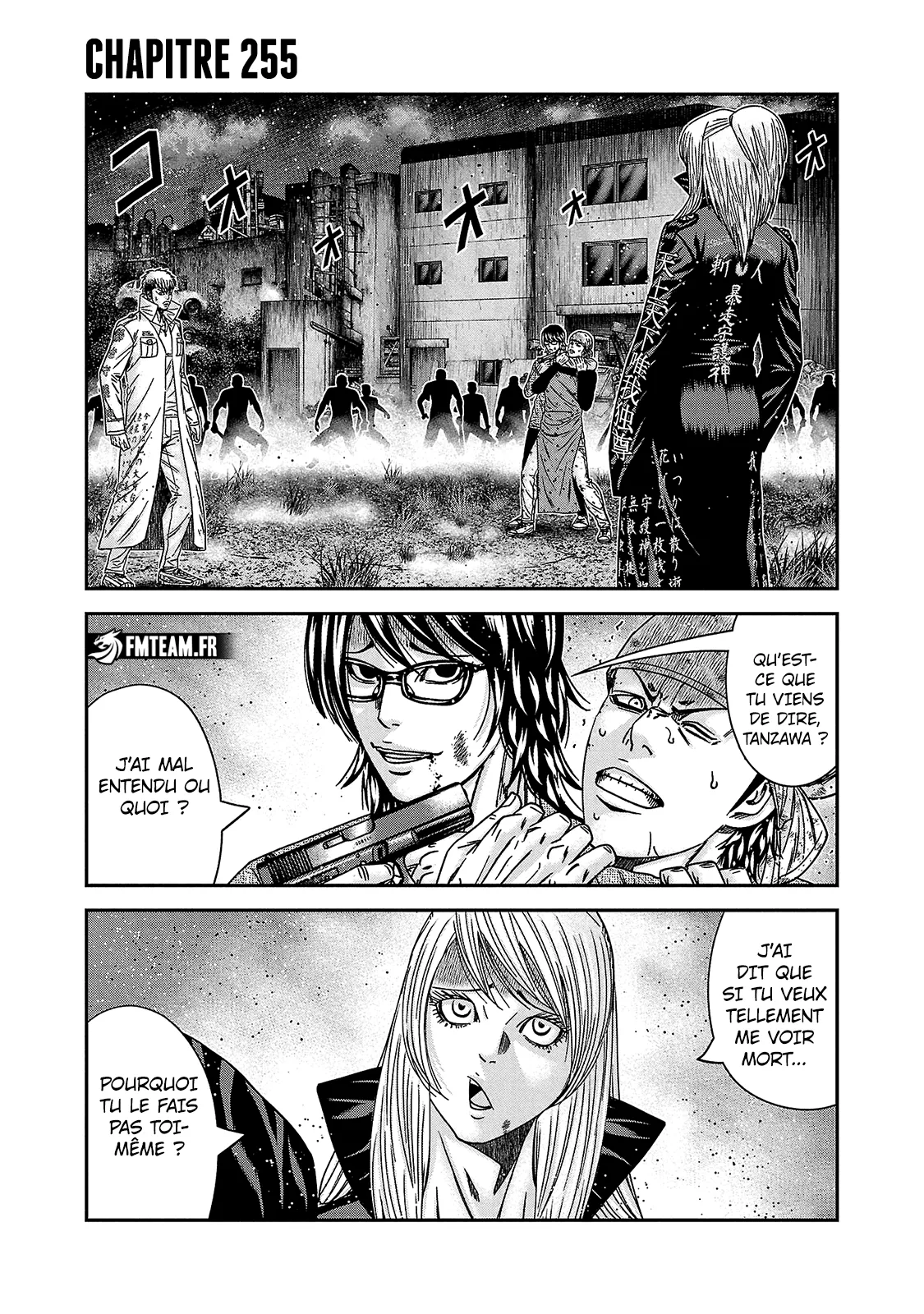 Read OUT FR Manga Online