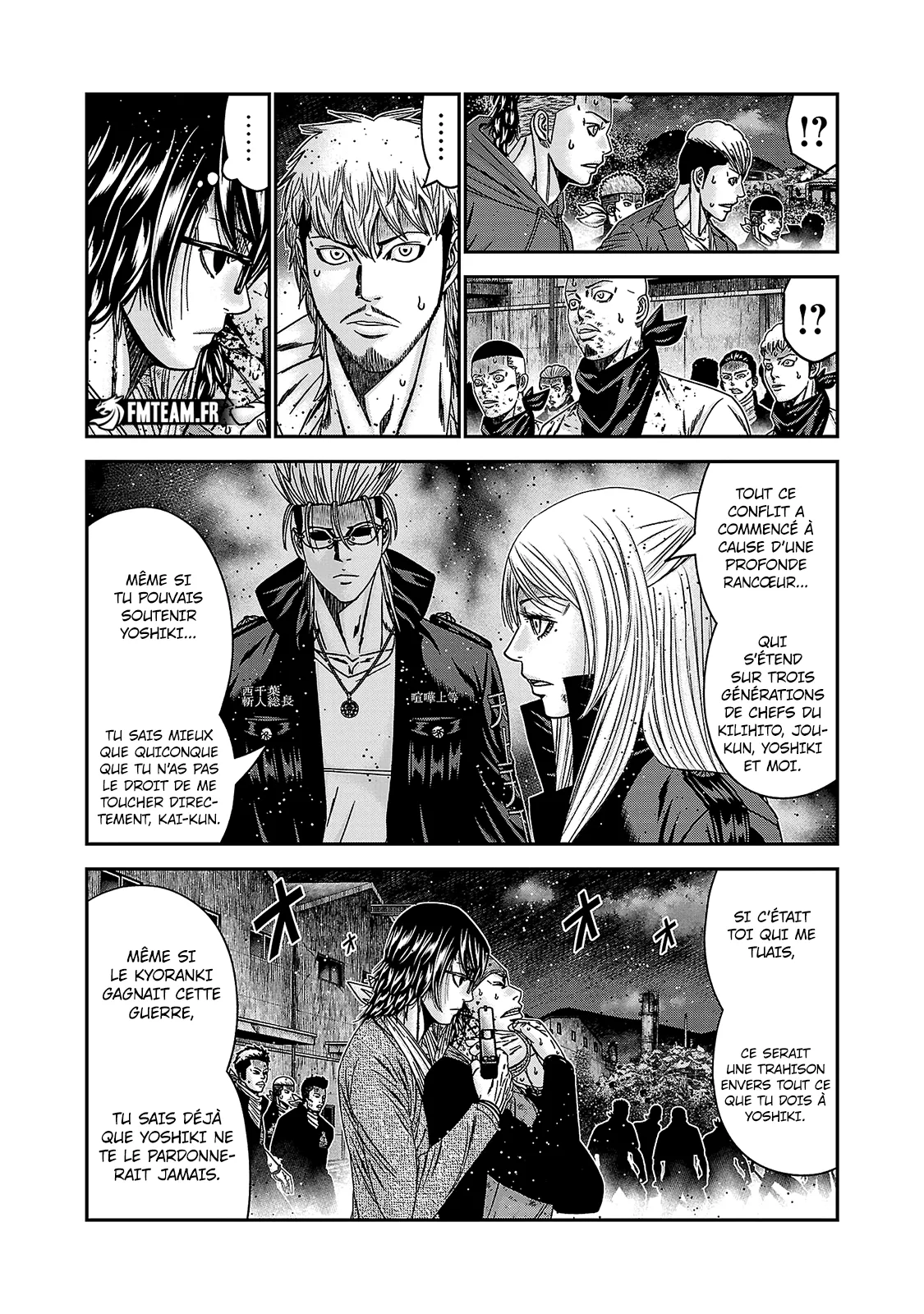 Read OUT FR Manga Online