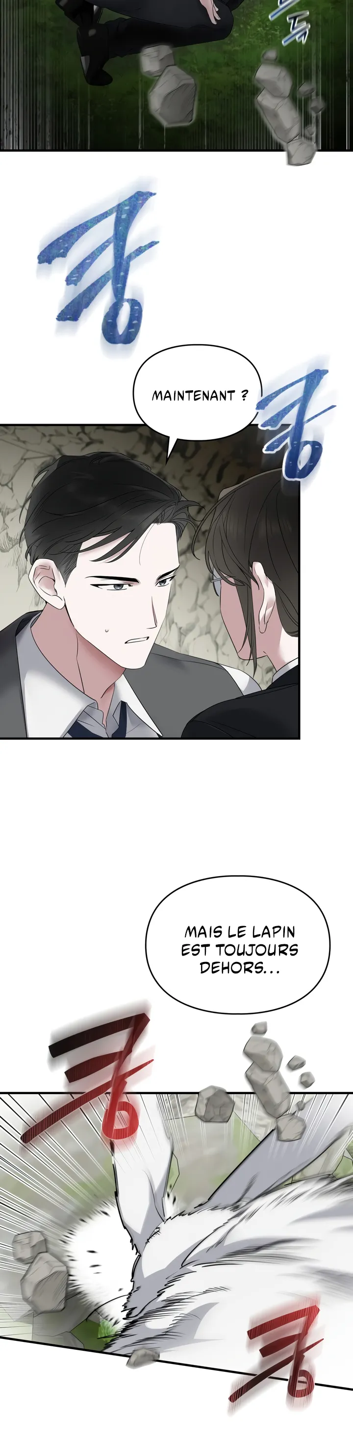 Read Please Assist with This S-Class Mission FR Manga Online
