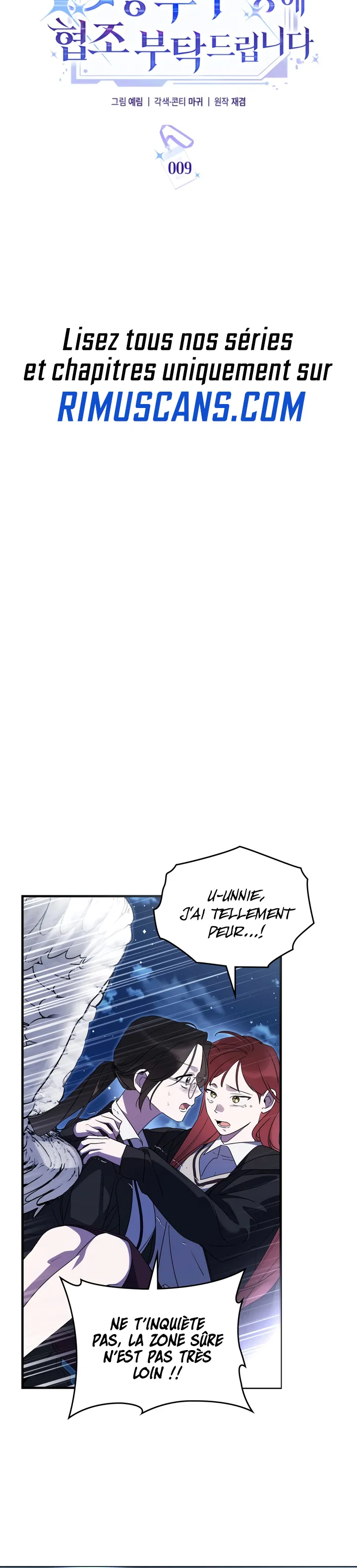 Read Please Assist with This S-Class Mission FR Manga Online