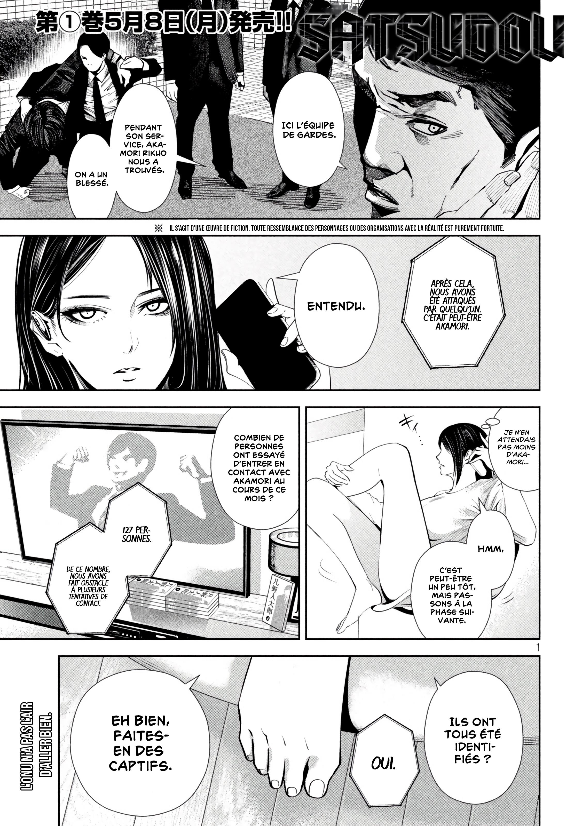 Read Satsudou FR Manga Online