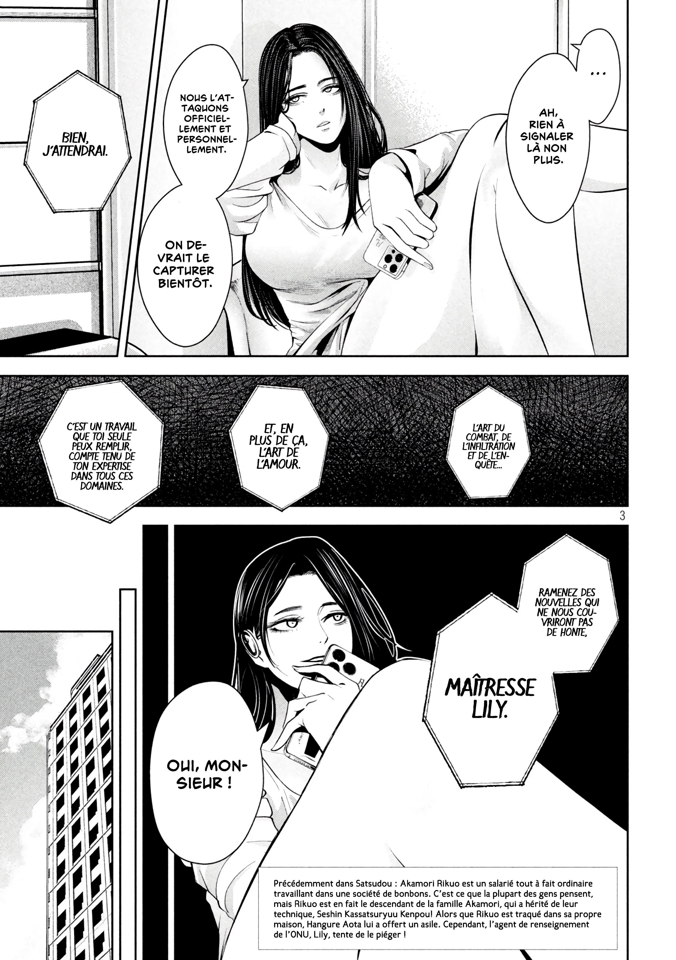 Read Satsudou FR Manga Online