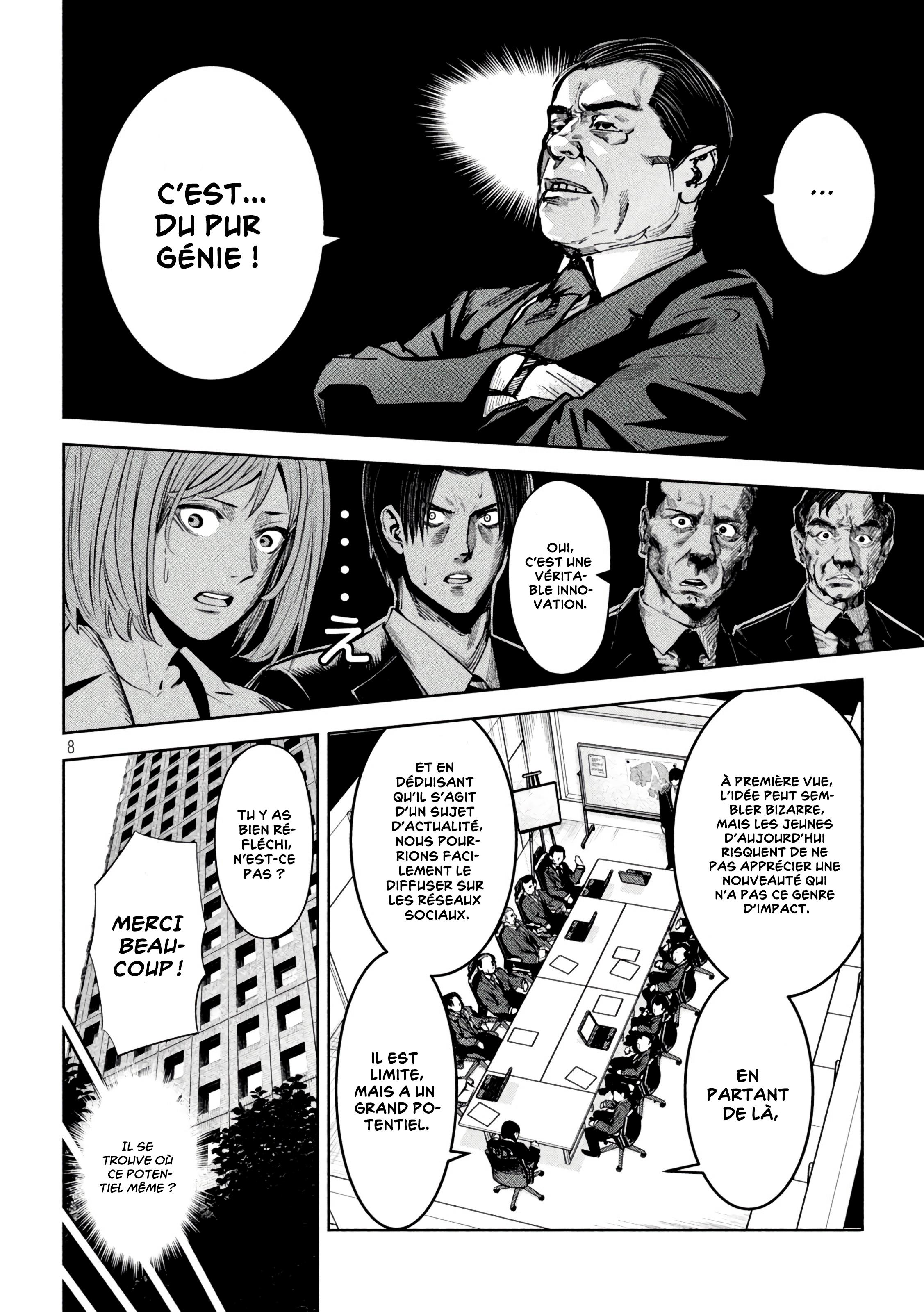 Read Satsudou FR Manga Online