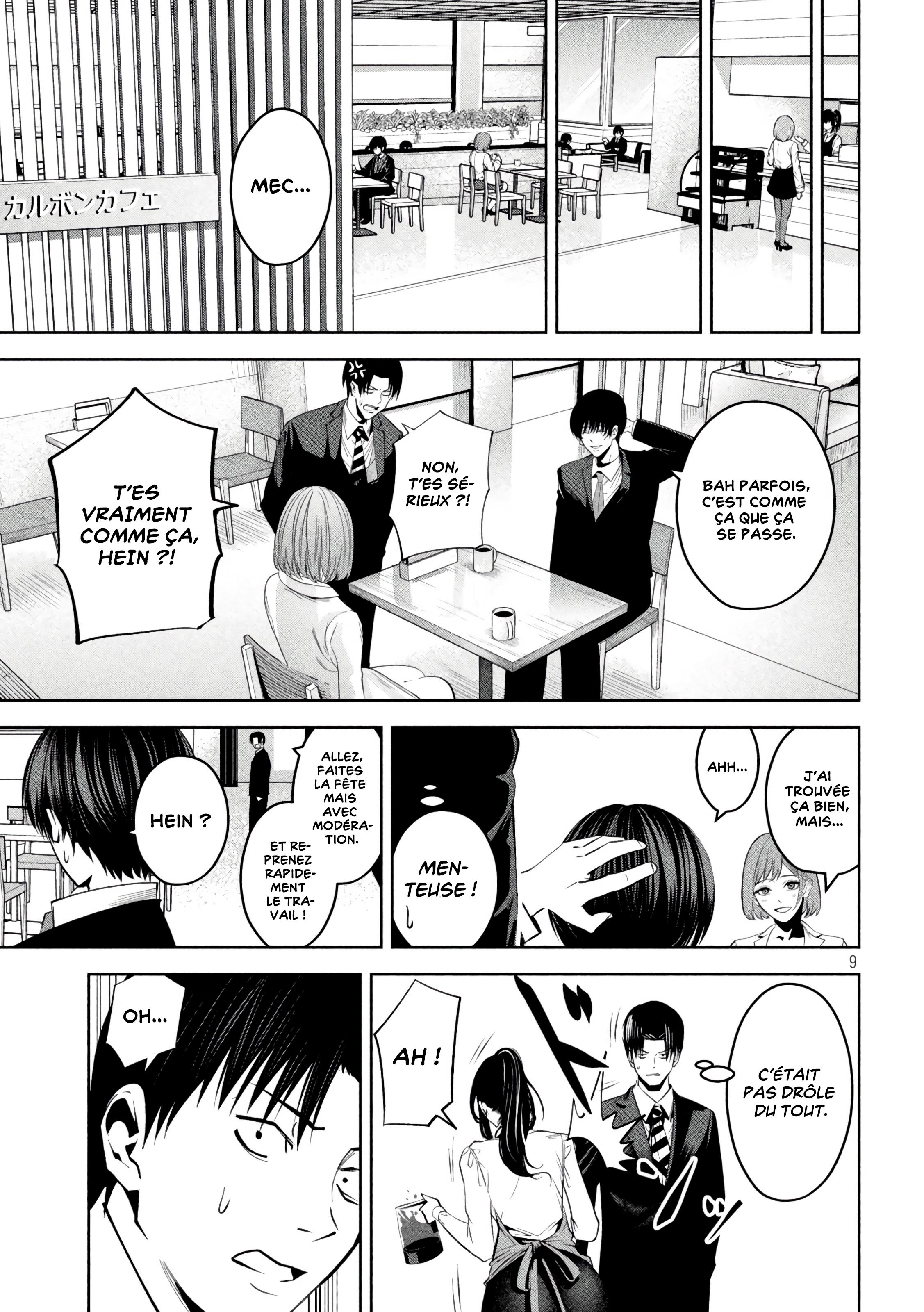 Read Satsudou FR Manga Online