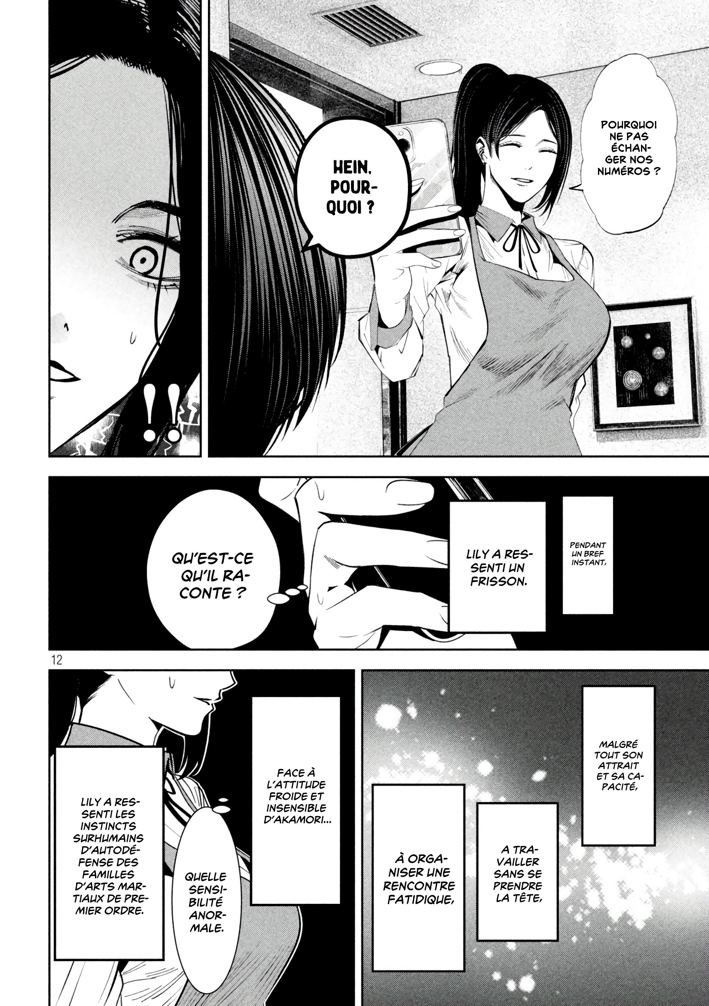Read Satsudou FR Manga Online