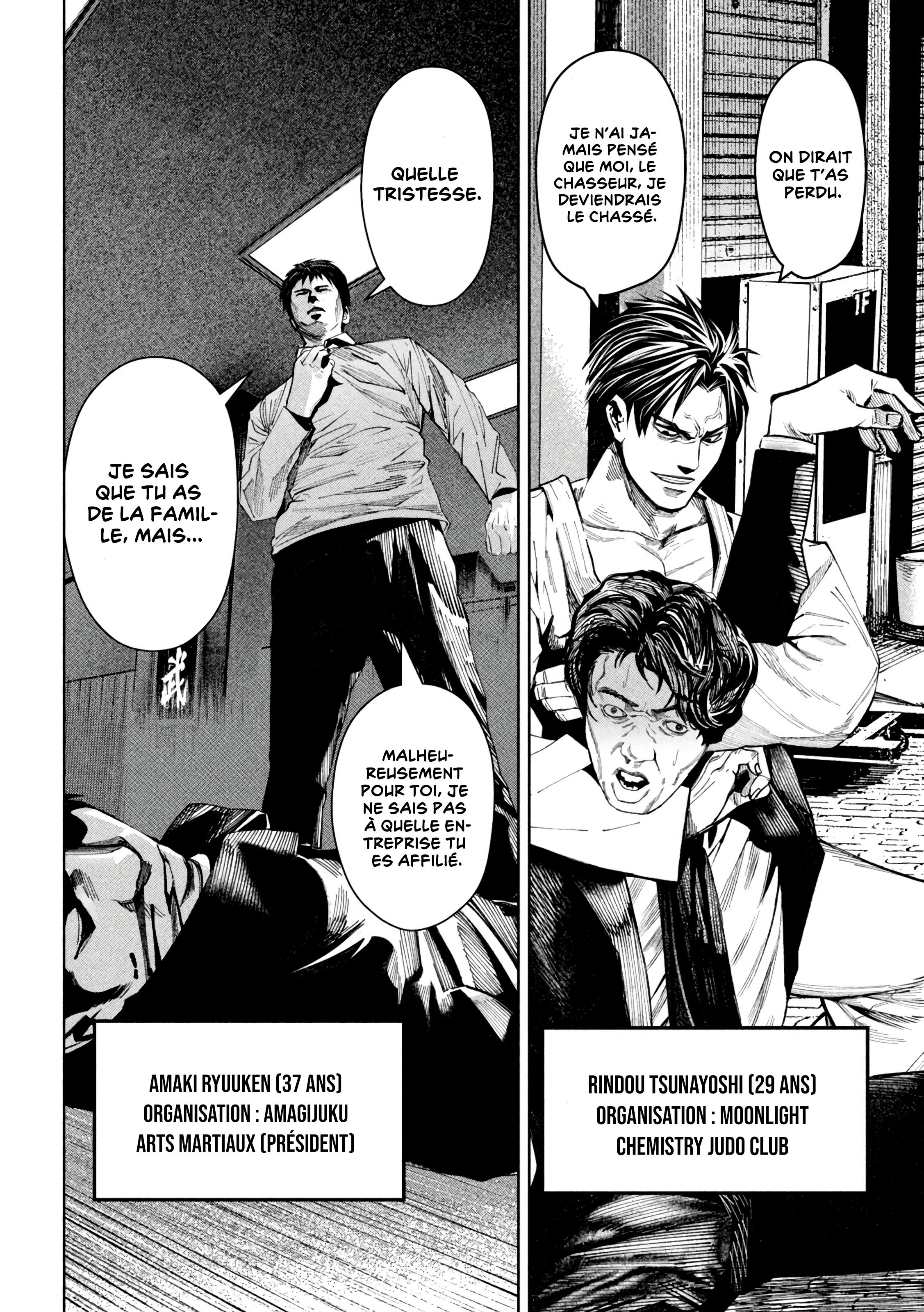 Read Satsudou FR Manga Online