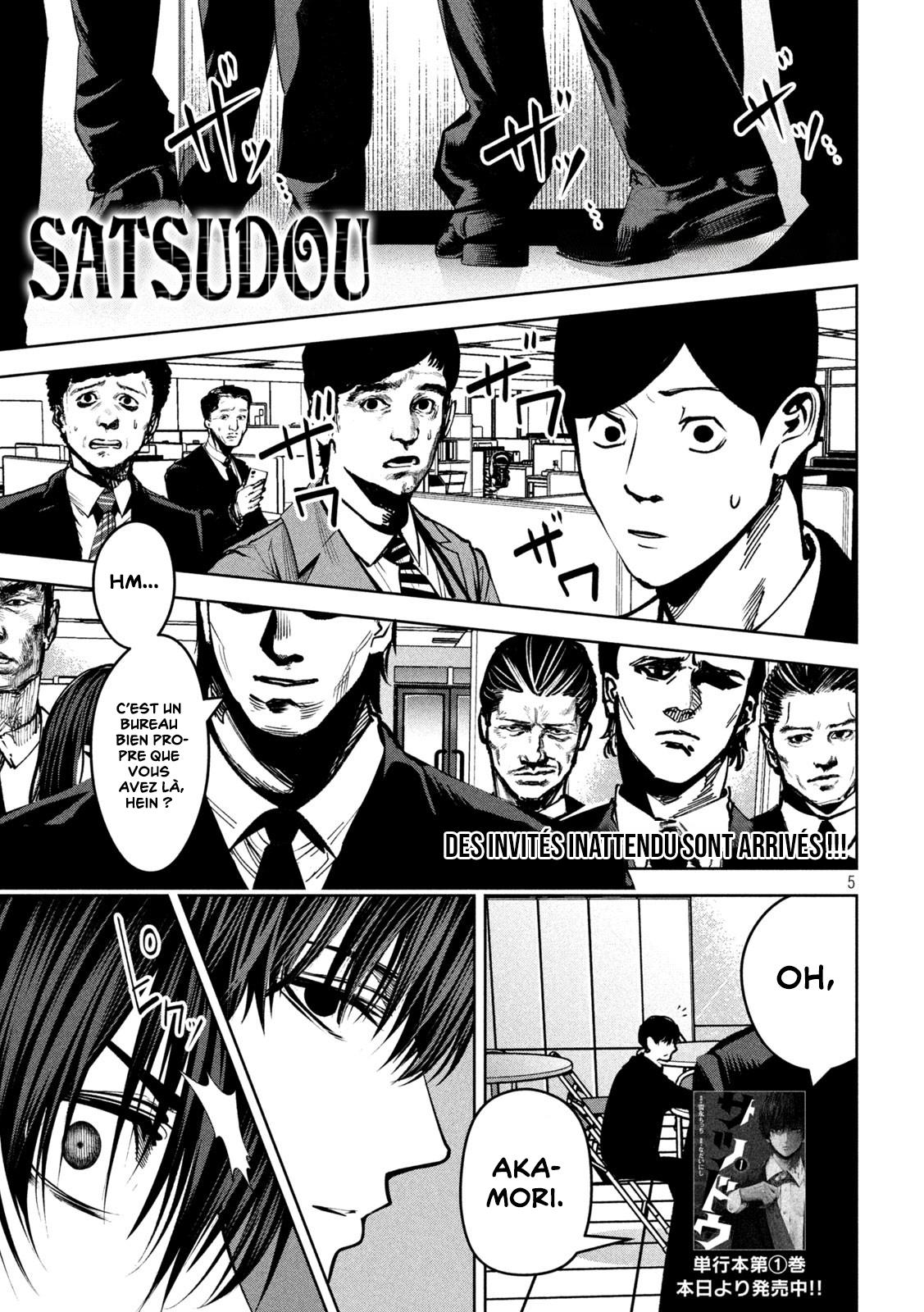 Read Satsudou FR Manga Online