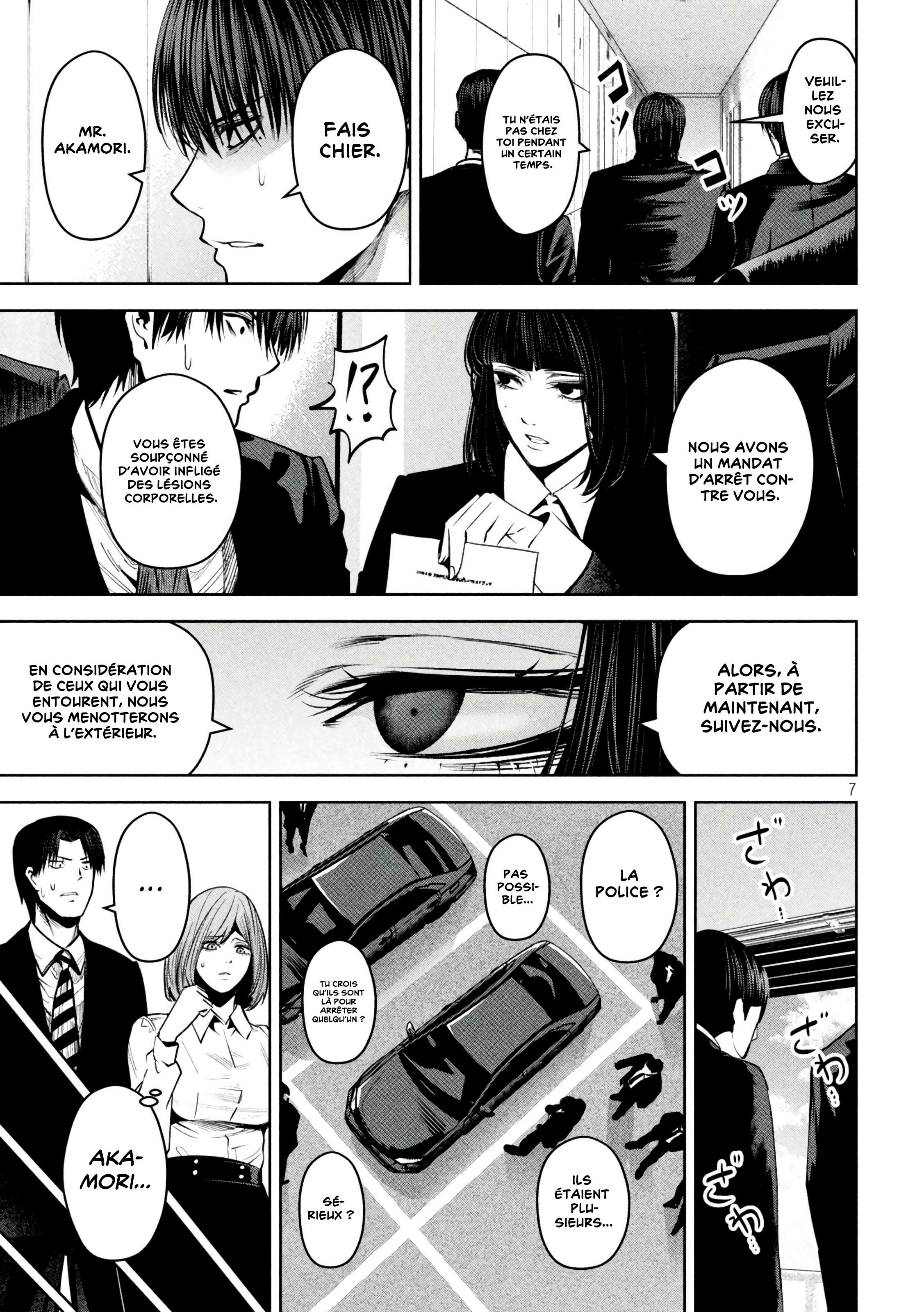 Read Satsudou FR Manga Online