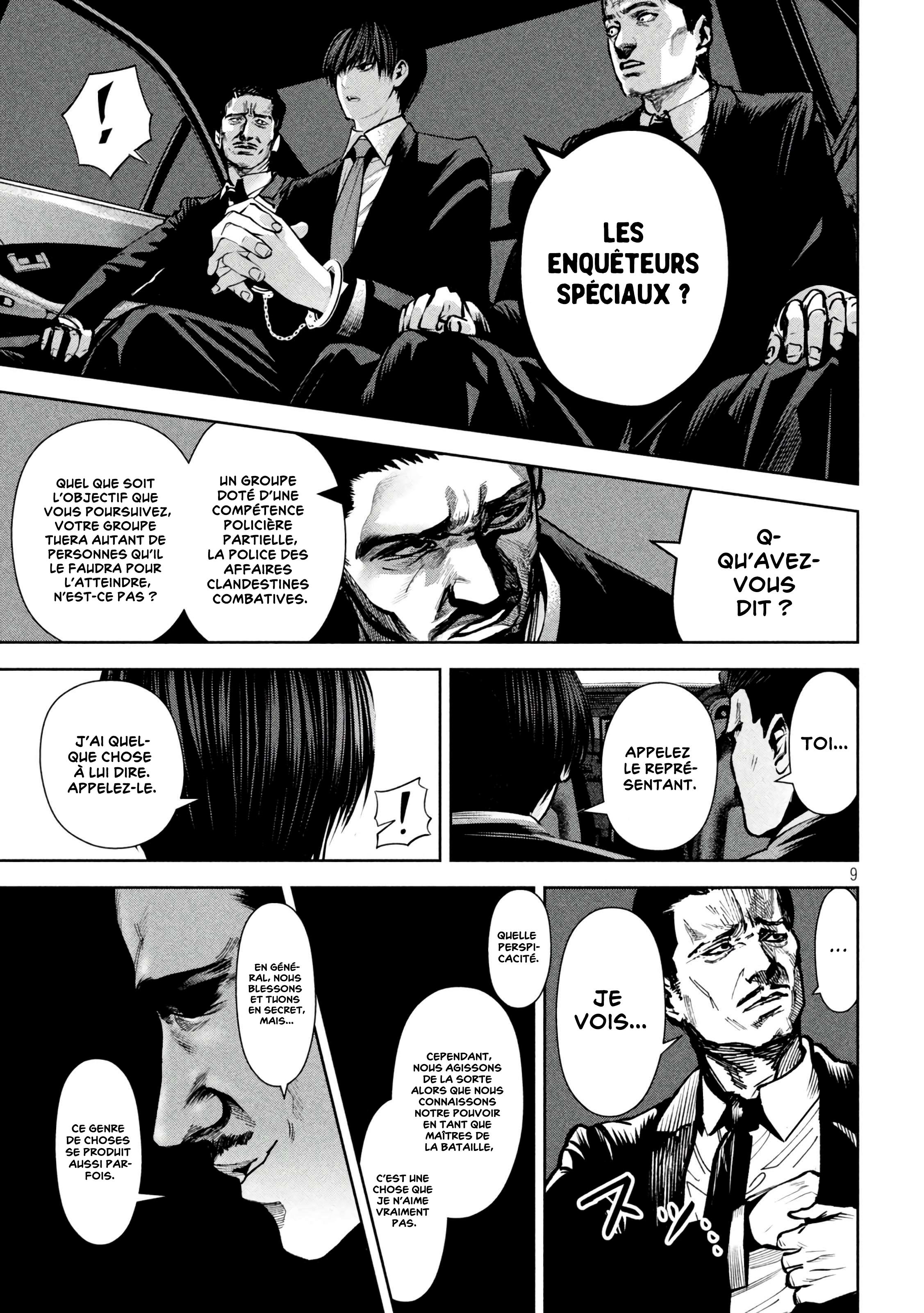 Read Satsudou FR Manga Online
