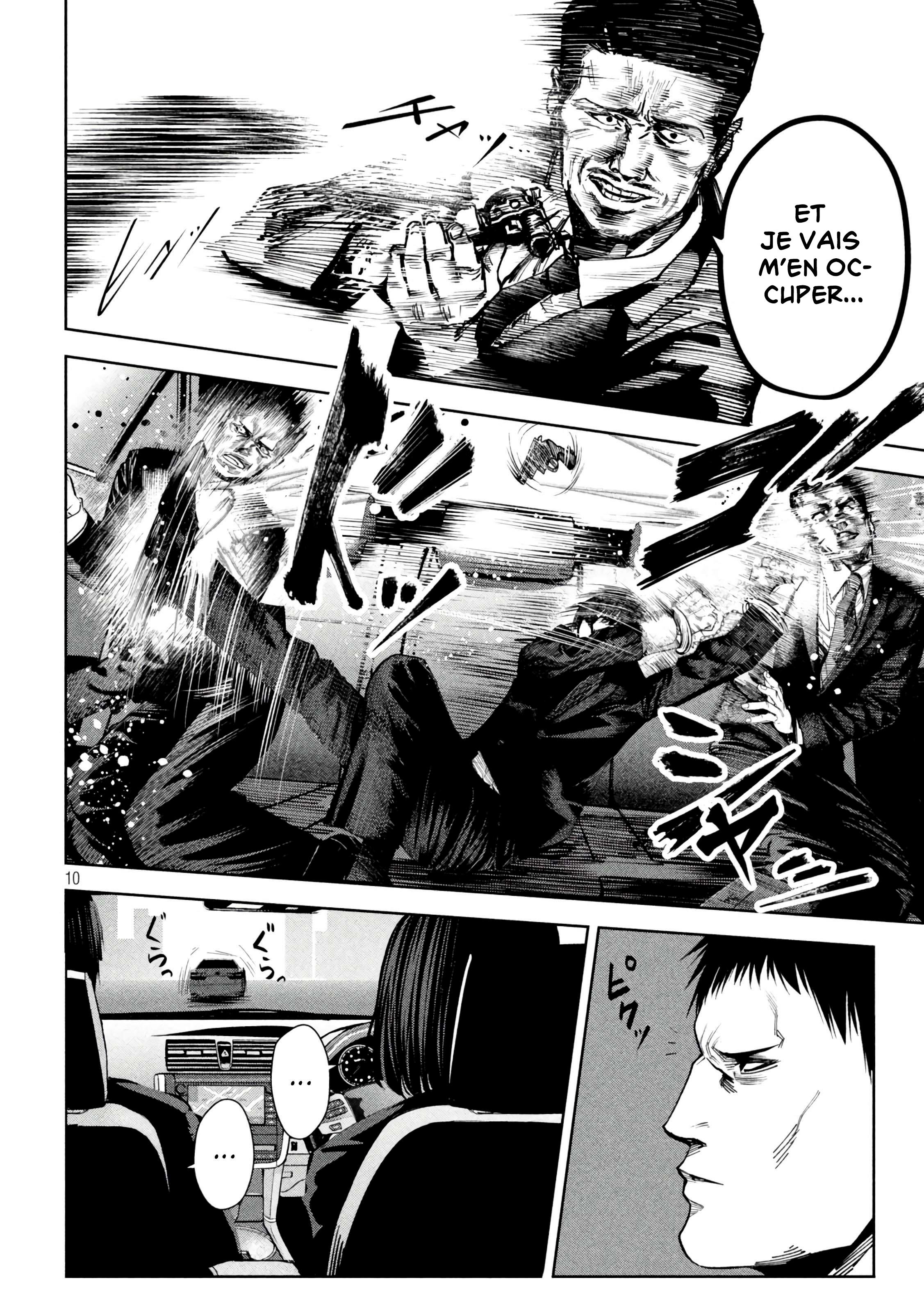 Read Satsudou FR Manga Online
