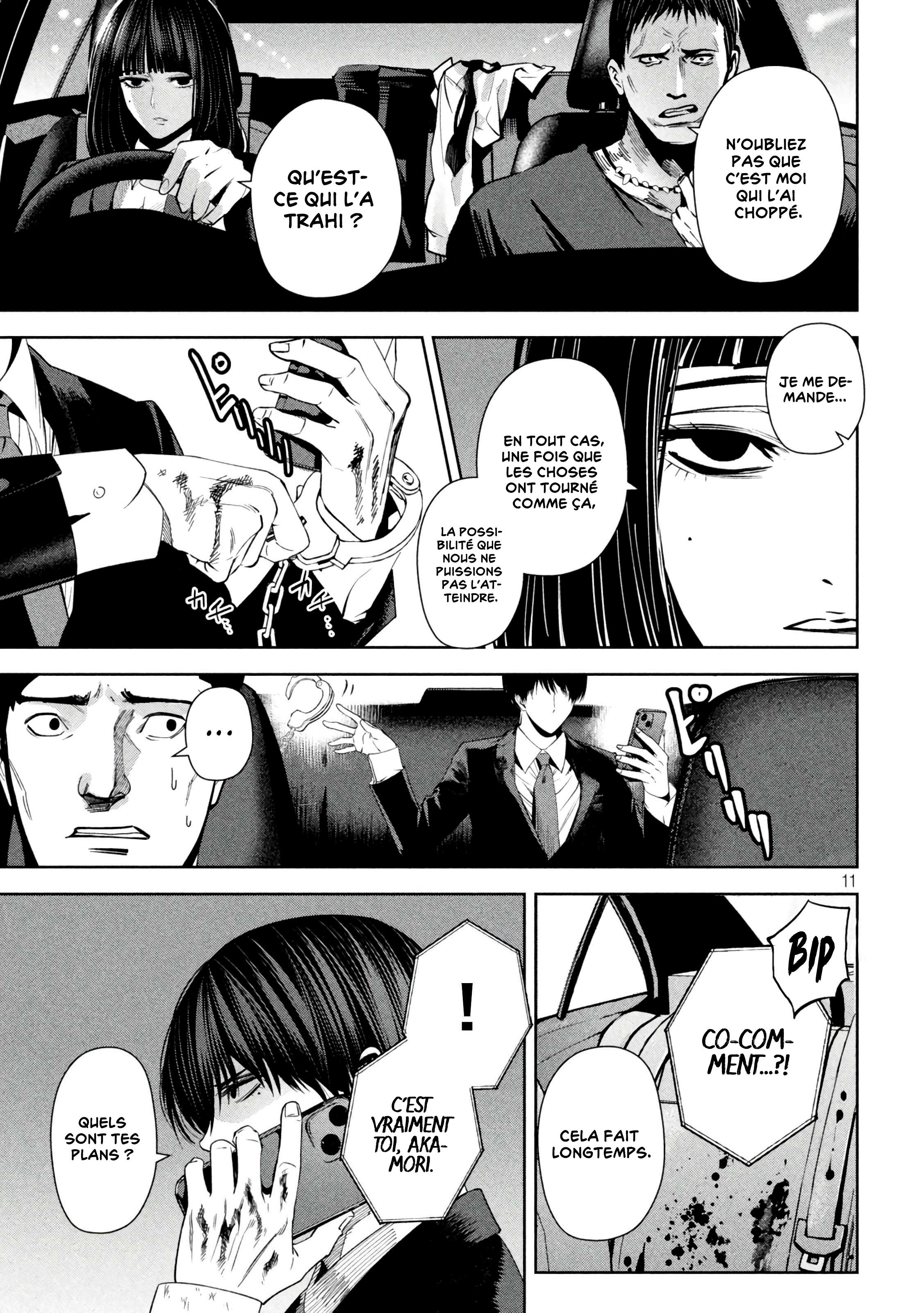 Read Satsudou FR Manga Online
