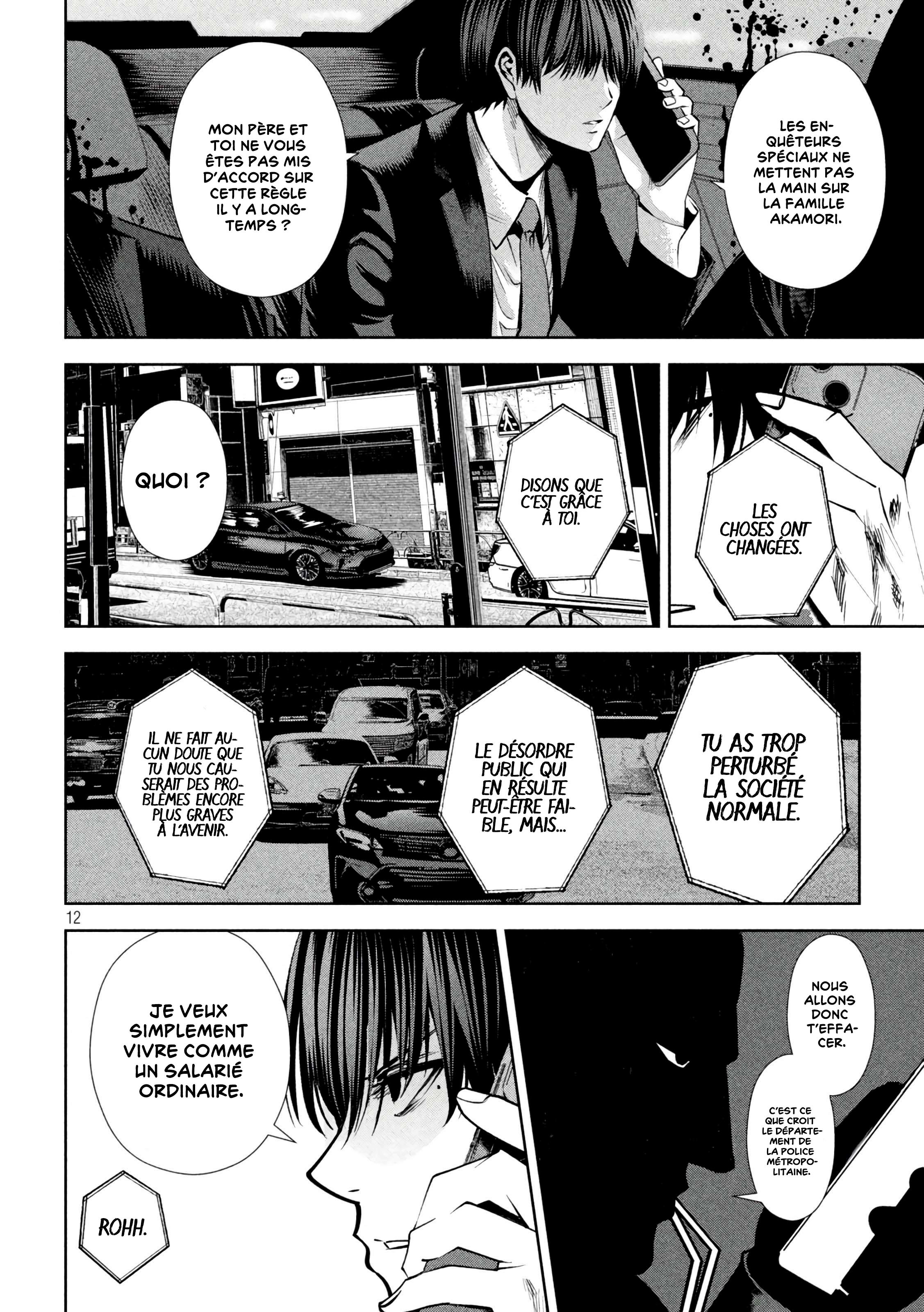 Read Satsudou FR Manga Online