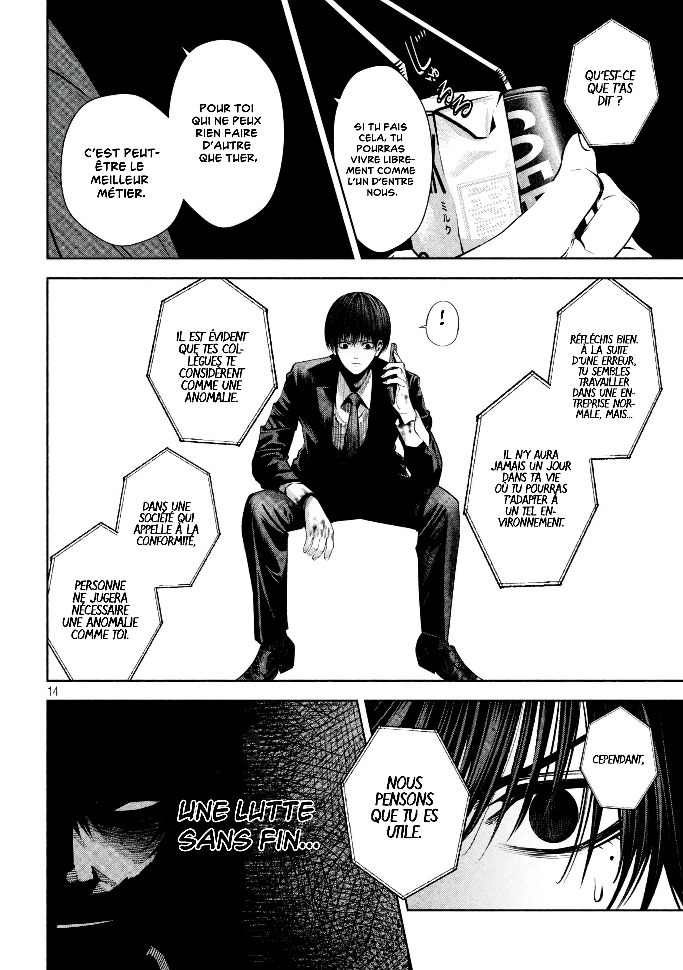 Read Satsudou FR Manga Online