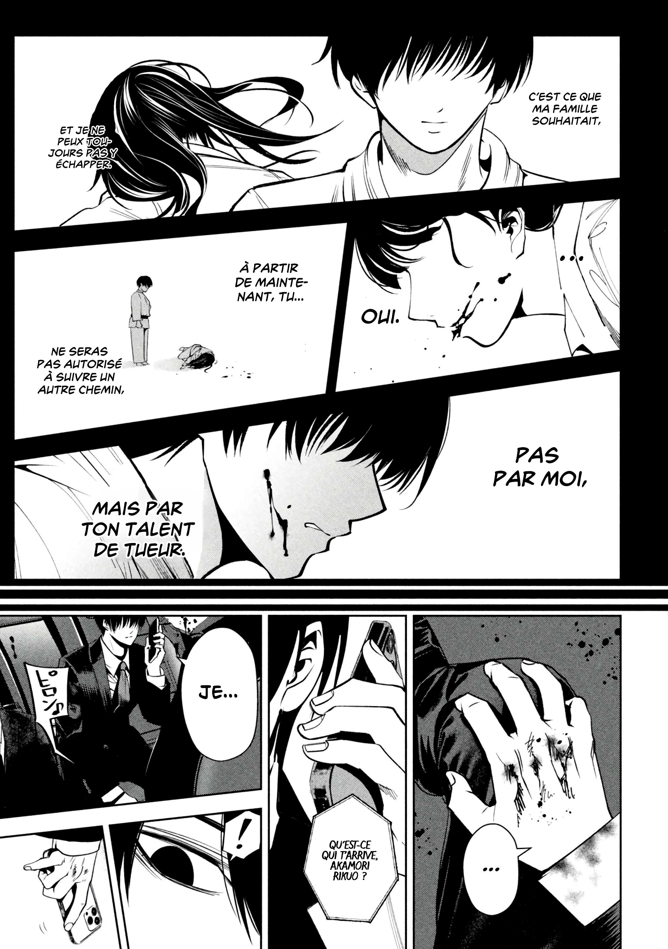 Read Satsudou FR Manga Online