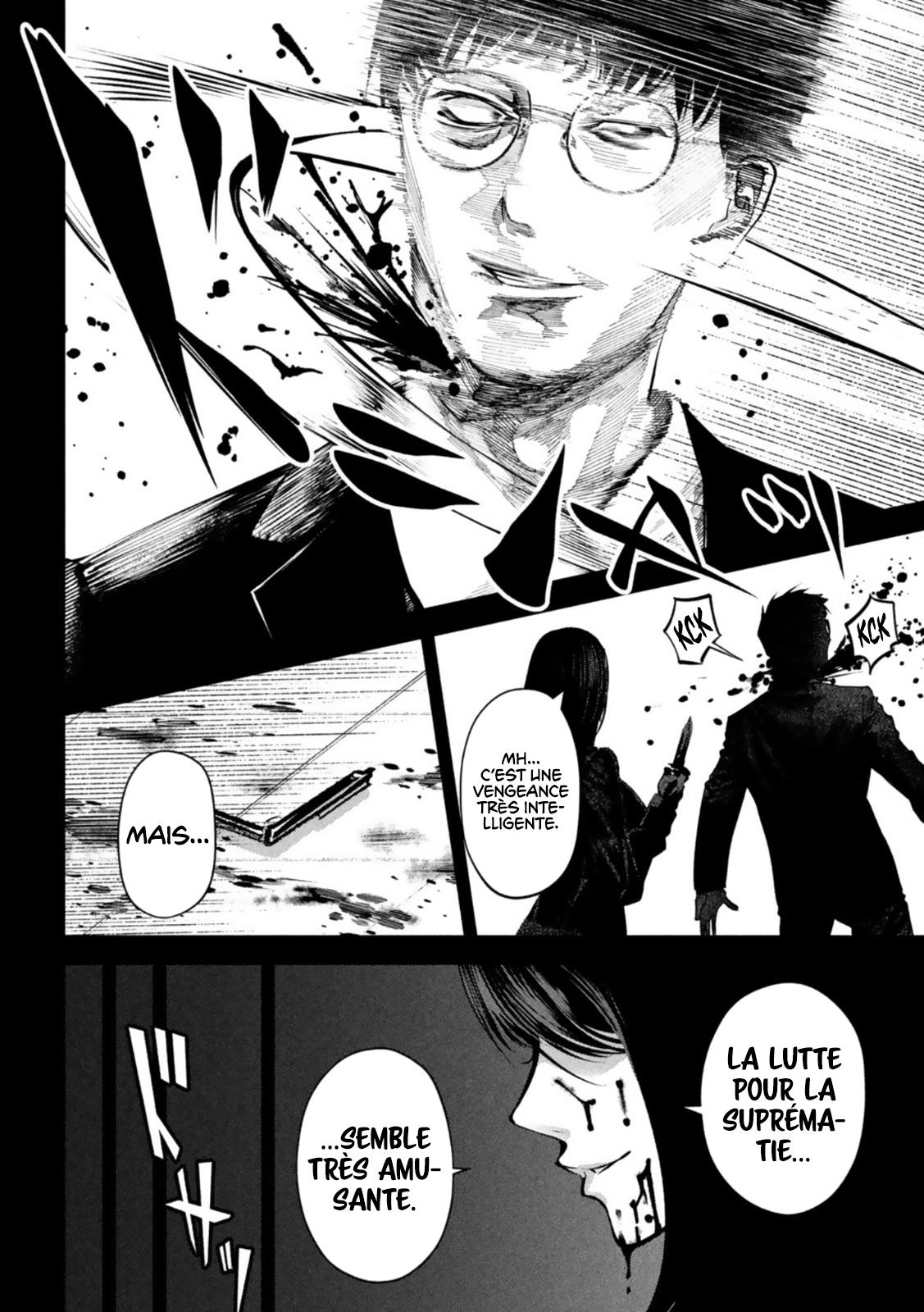 Read Satsudou FR Manga Online