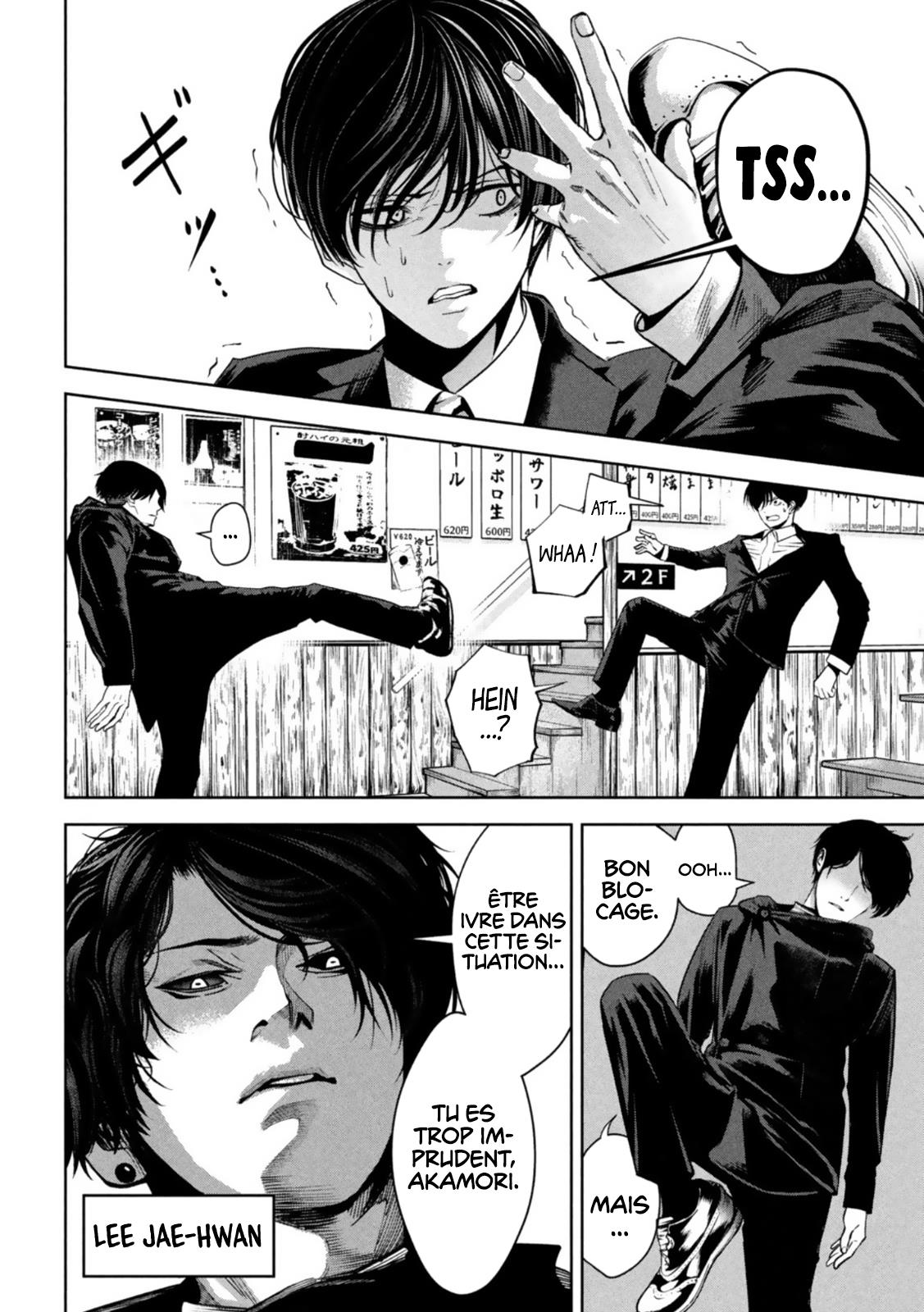 Read Satsudou FR Manga Online