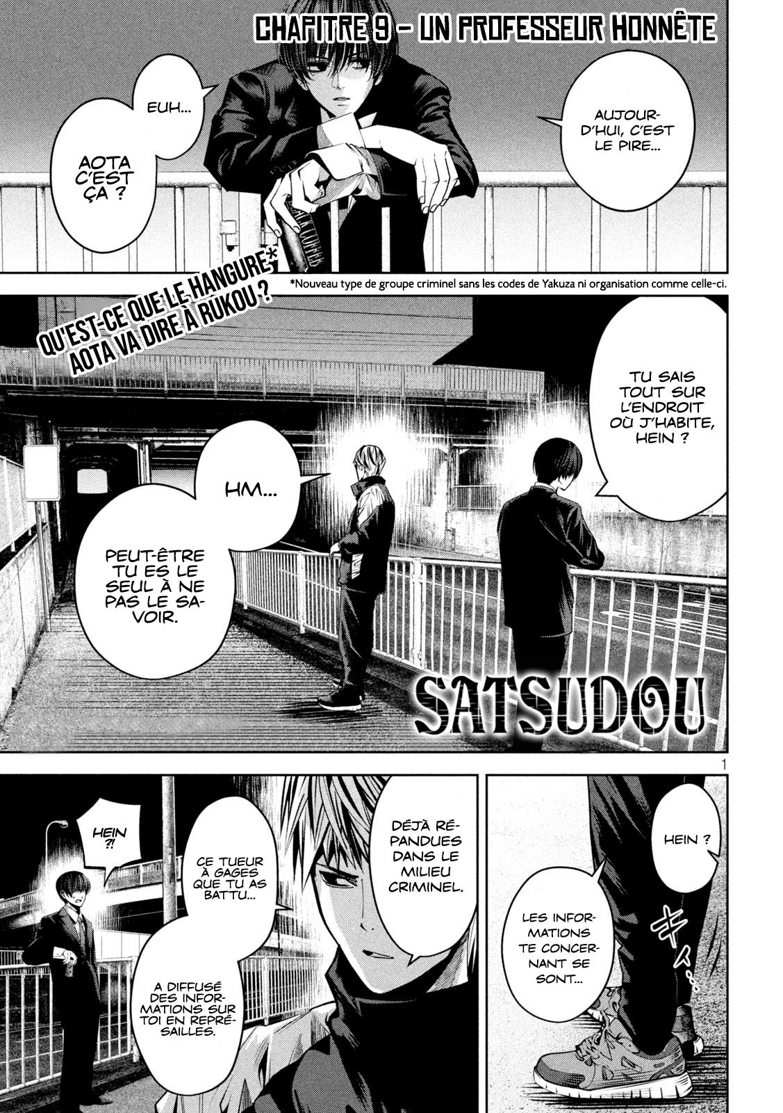 Read Satsudou FR Manga Online
