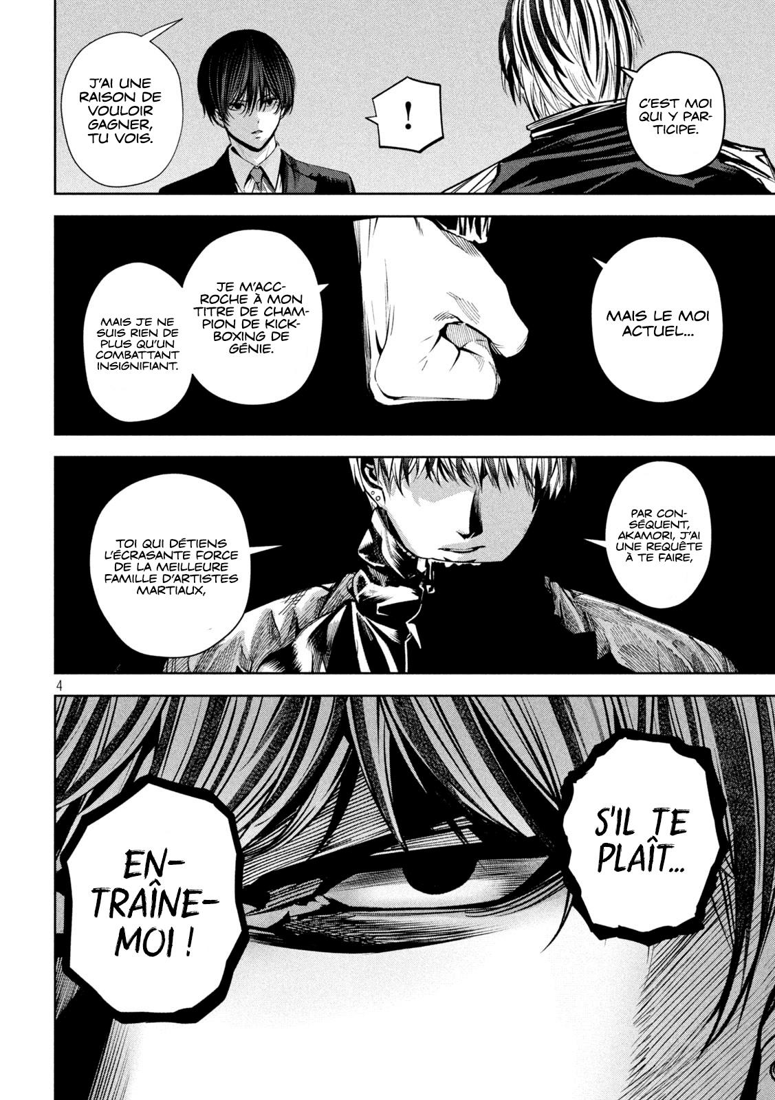 Read Satsudou FR Manga Online