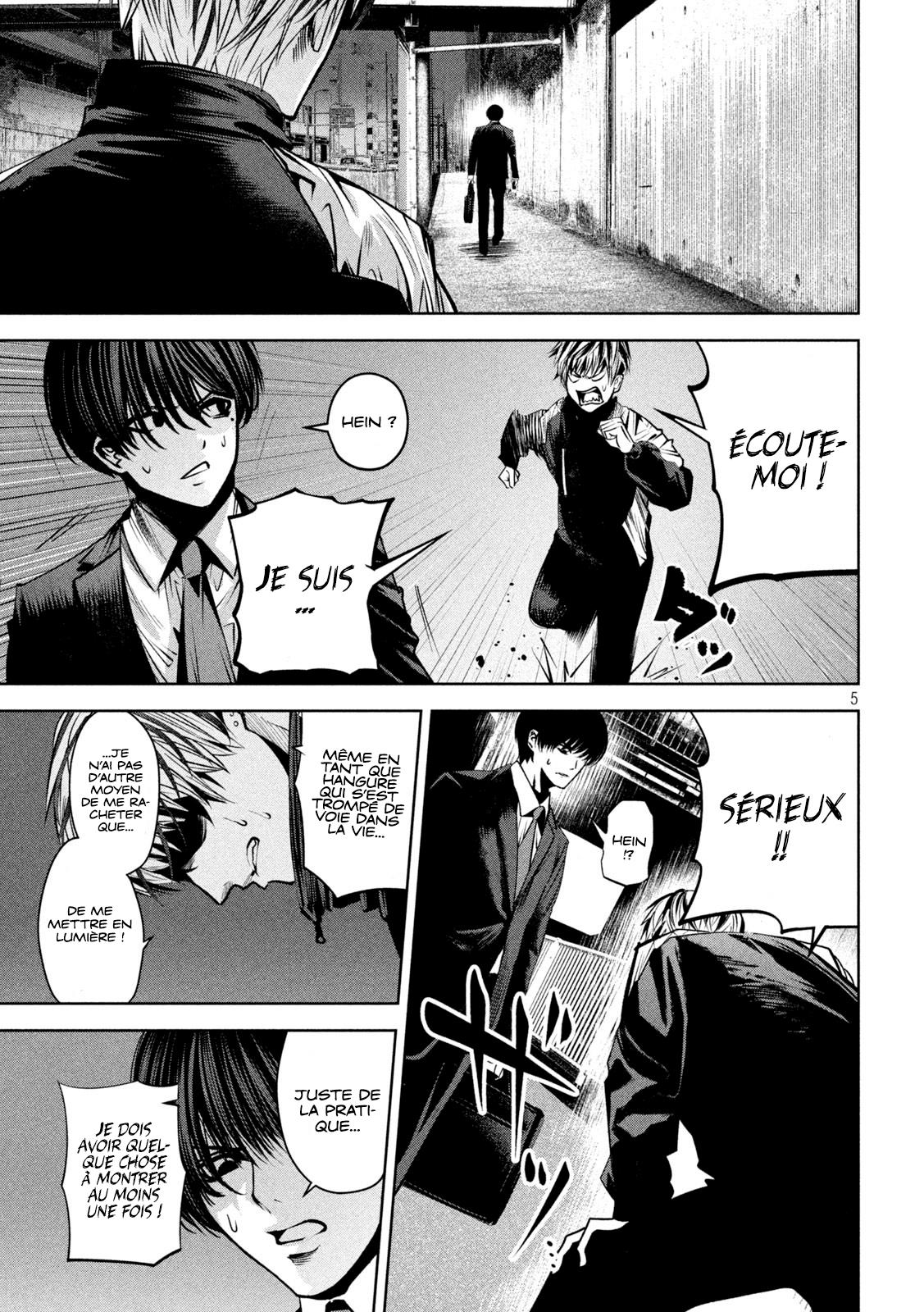 Read Satsudou FR Manga Online