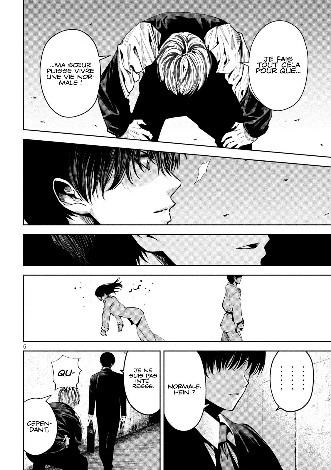 Read Satsudou FR Manga Online