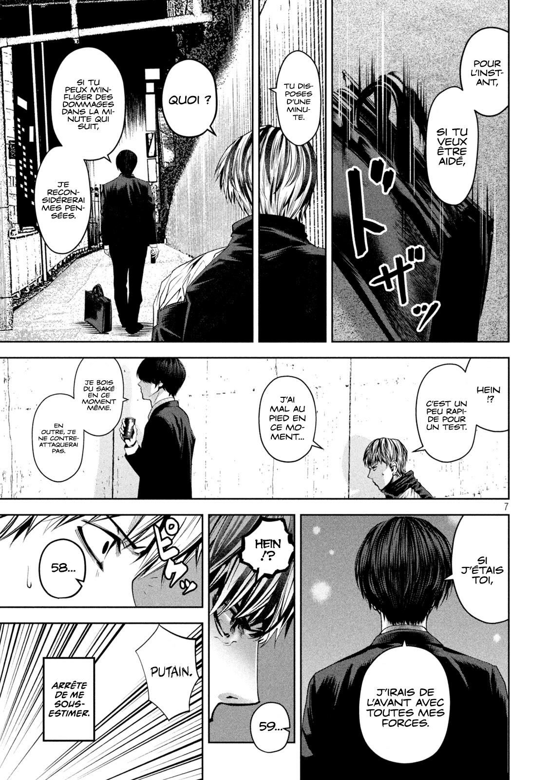 Read Satsudou FR Manga Online