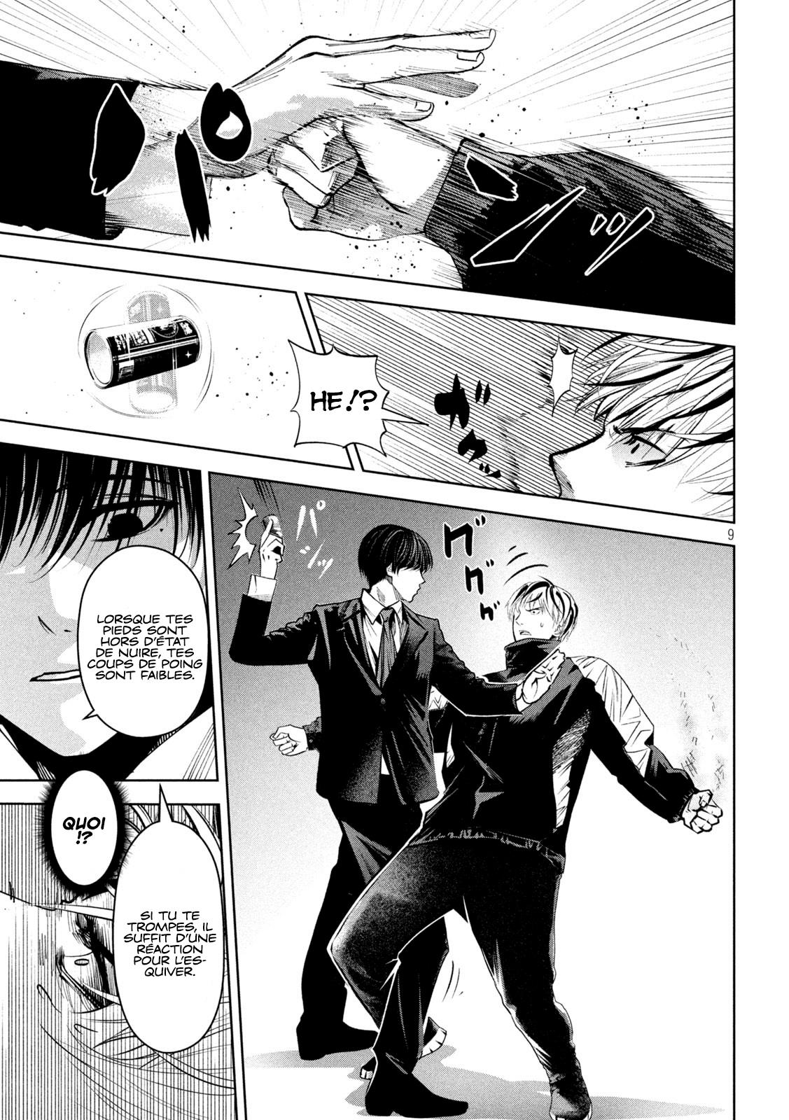 Read Satsudou FR Manga Online