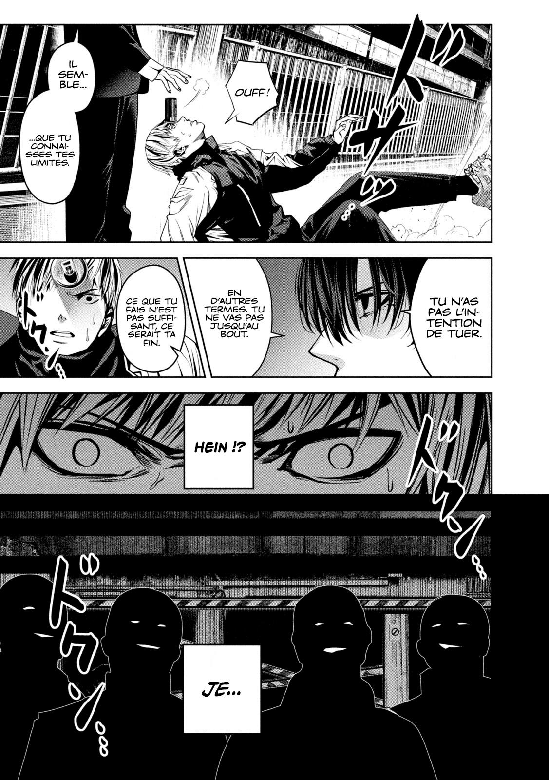 Read Satsudou FR Manga Online