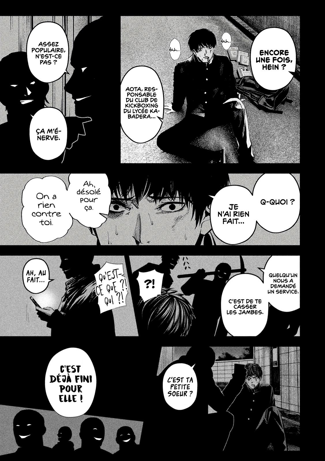 Read Satsudou FR Manga Online
